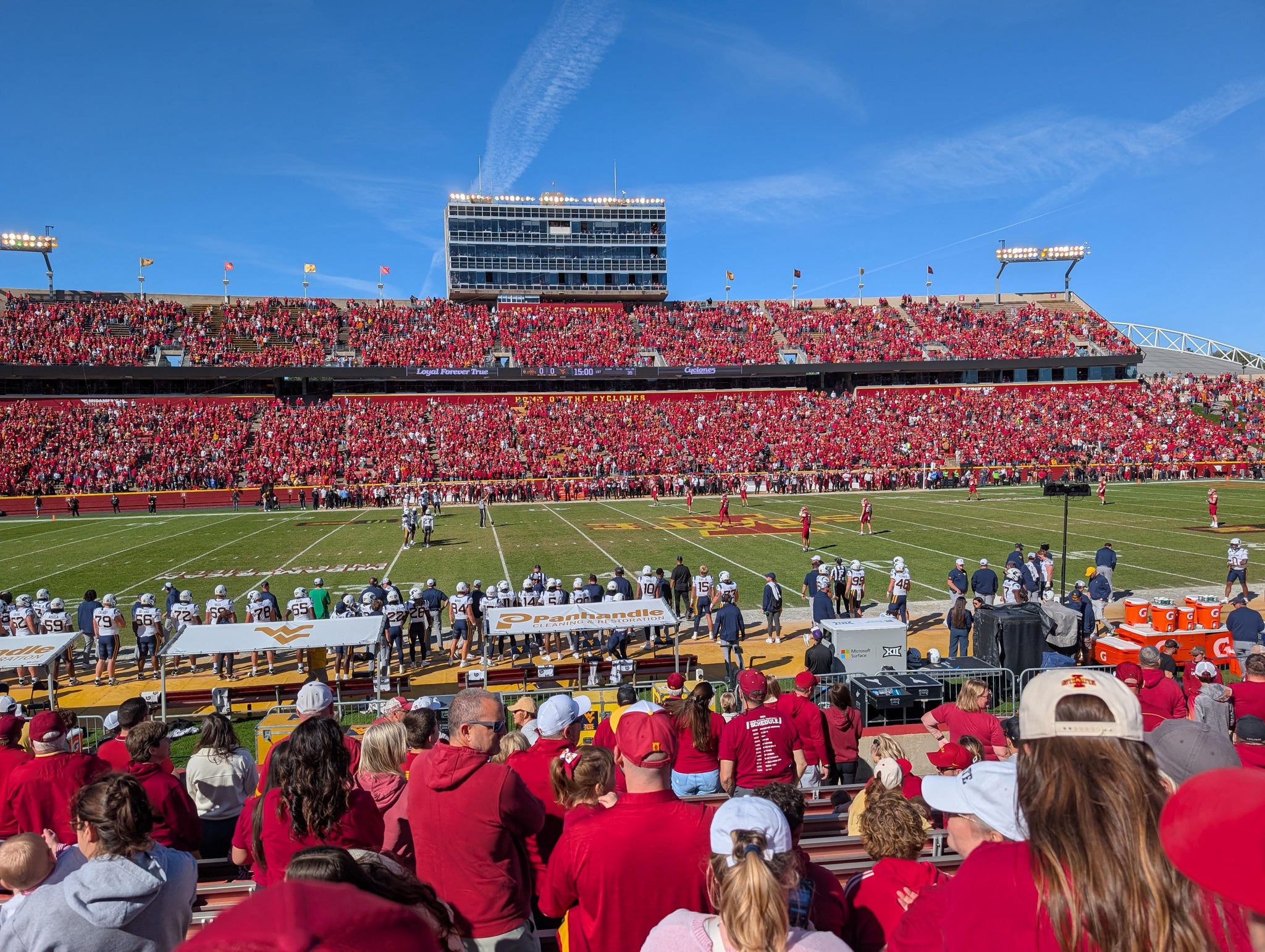 Real Fan View taken from Section 32 at MidAmerican Energy Field at Jack Trice Stadium by Anonymous User