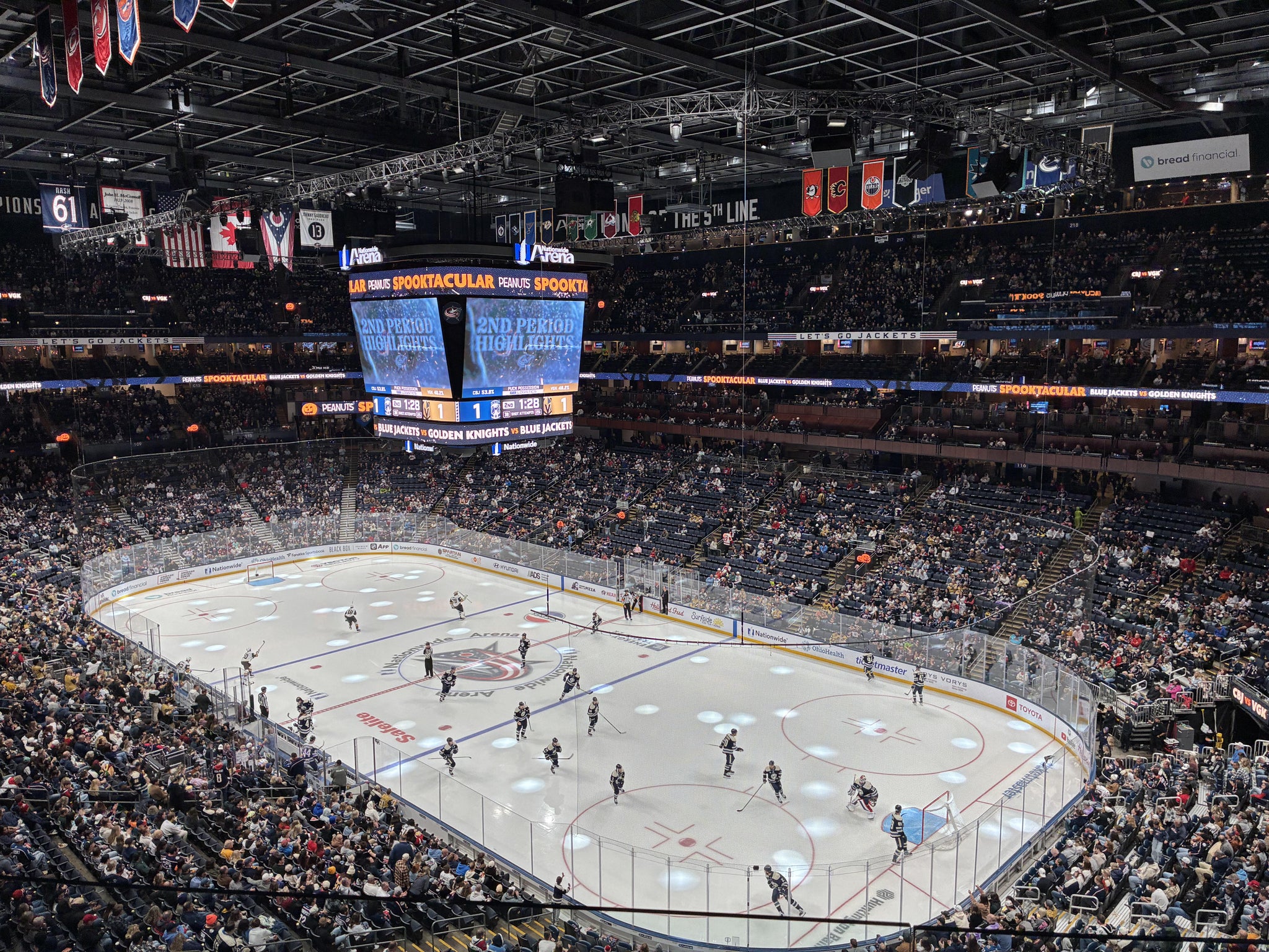 Real Fan View taken from Section 228 at Nationwide Arena by Shirley H
