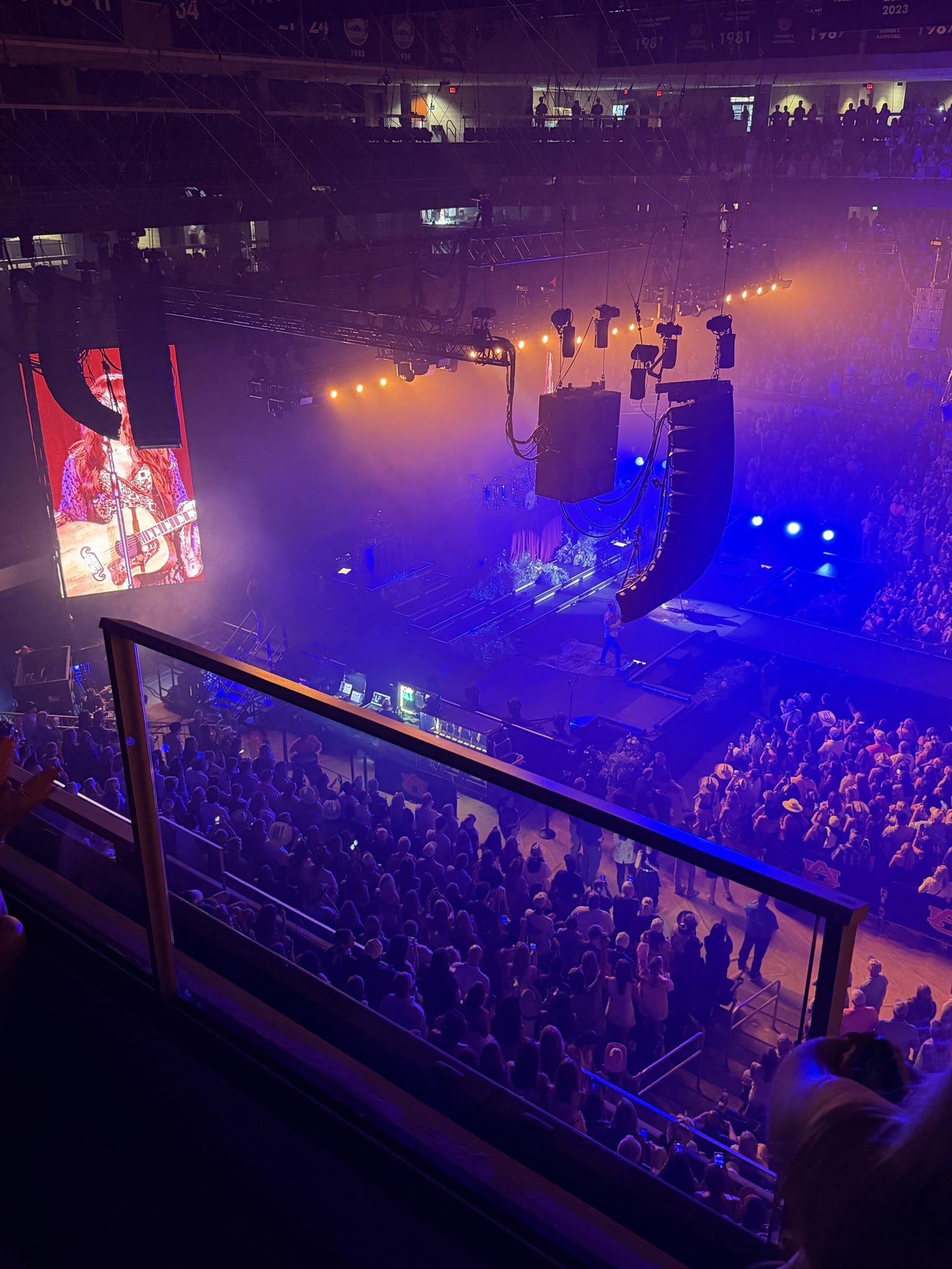 Real Fan View taken from Section 205 at Neville Arena by Shanda T