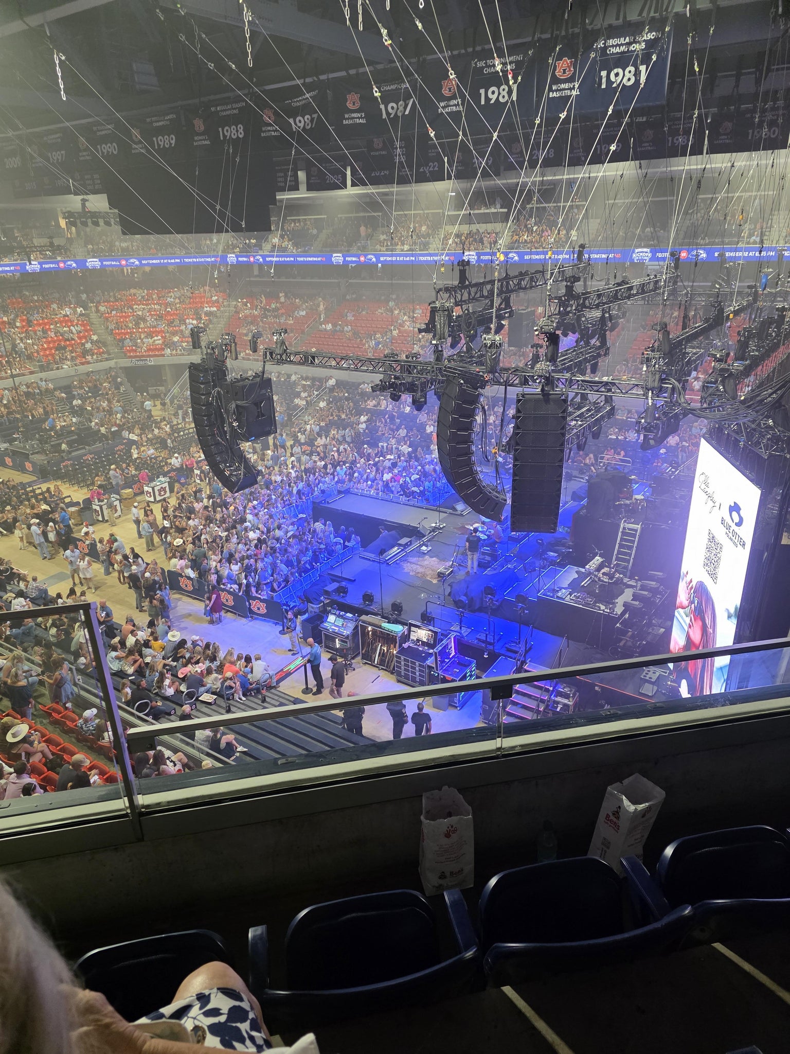 Real Fan View taken from Section 219 at Neville Arena by Mary H