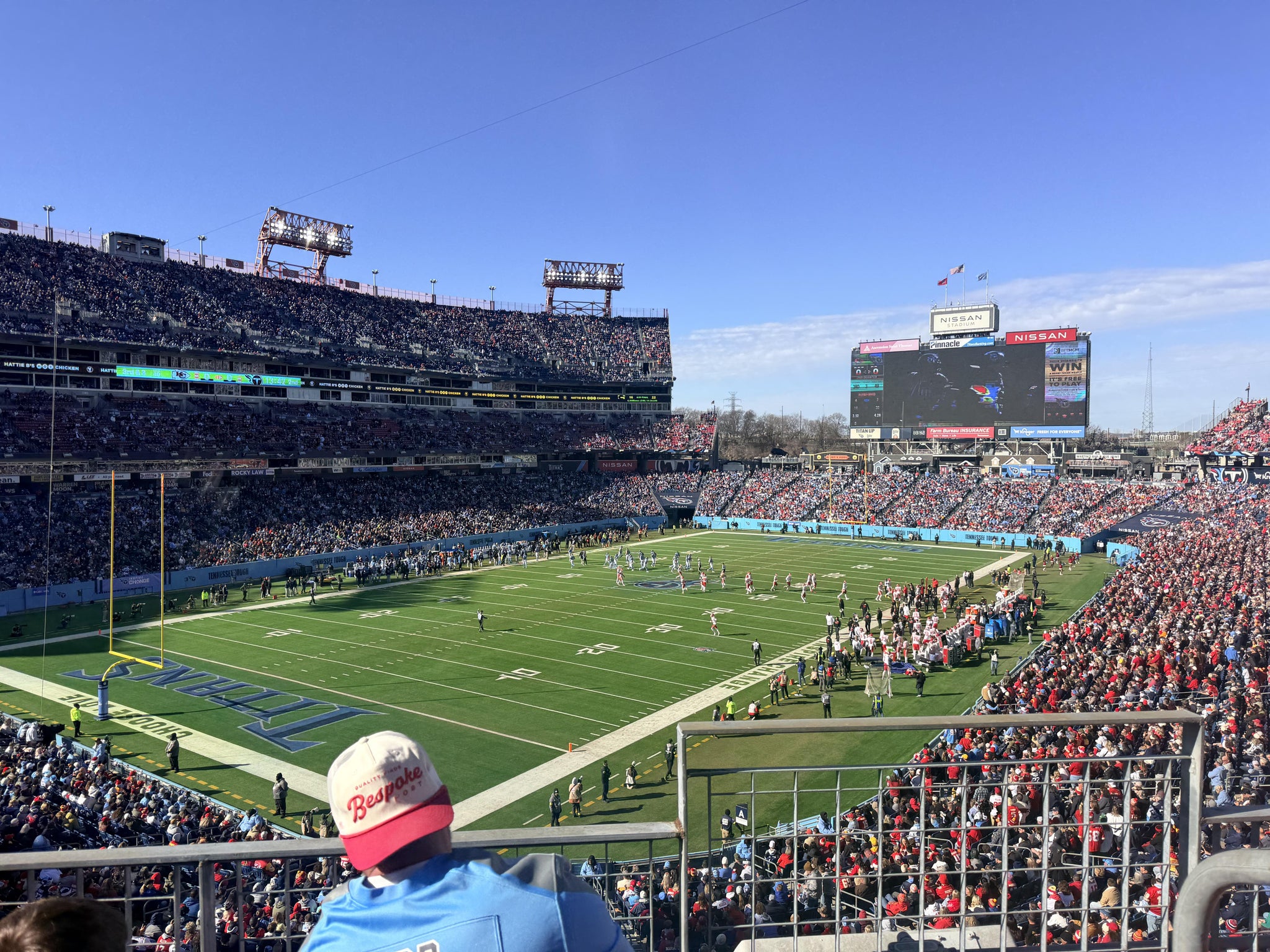 Nissan Stadium - Section 221 Seat View | SeatGeek