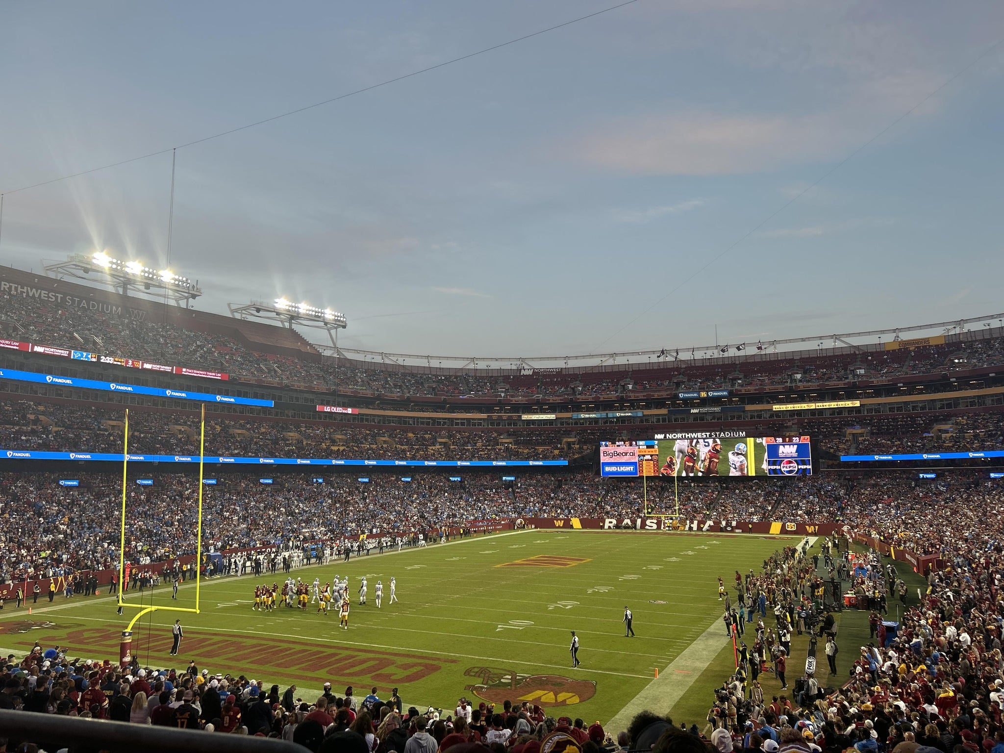 Real Fan View taken from Section 208 at Northwest Stadium by Anonymous User