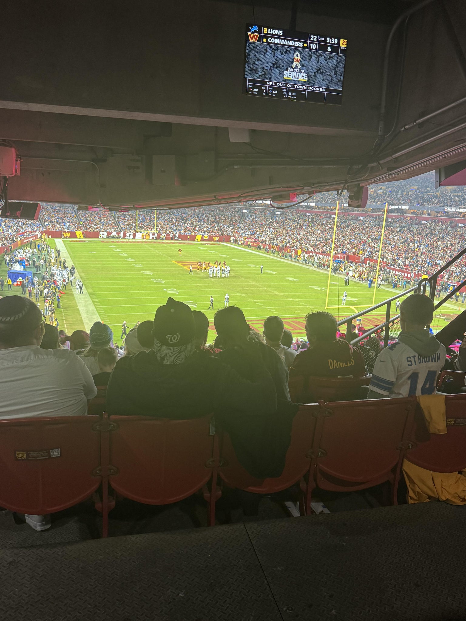 Real Fan View taken from Section 213 at Northwest Stadium by Dave S