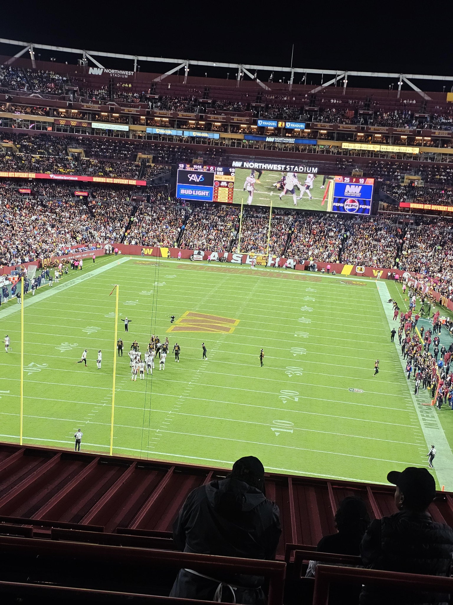 Real Fan View taken from Section 310 at Northwest Stadium by Eric D