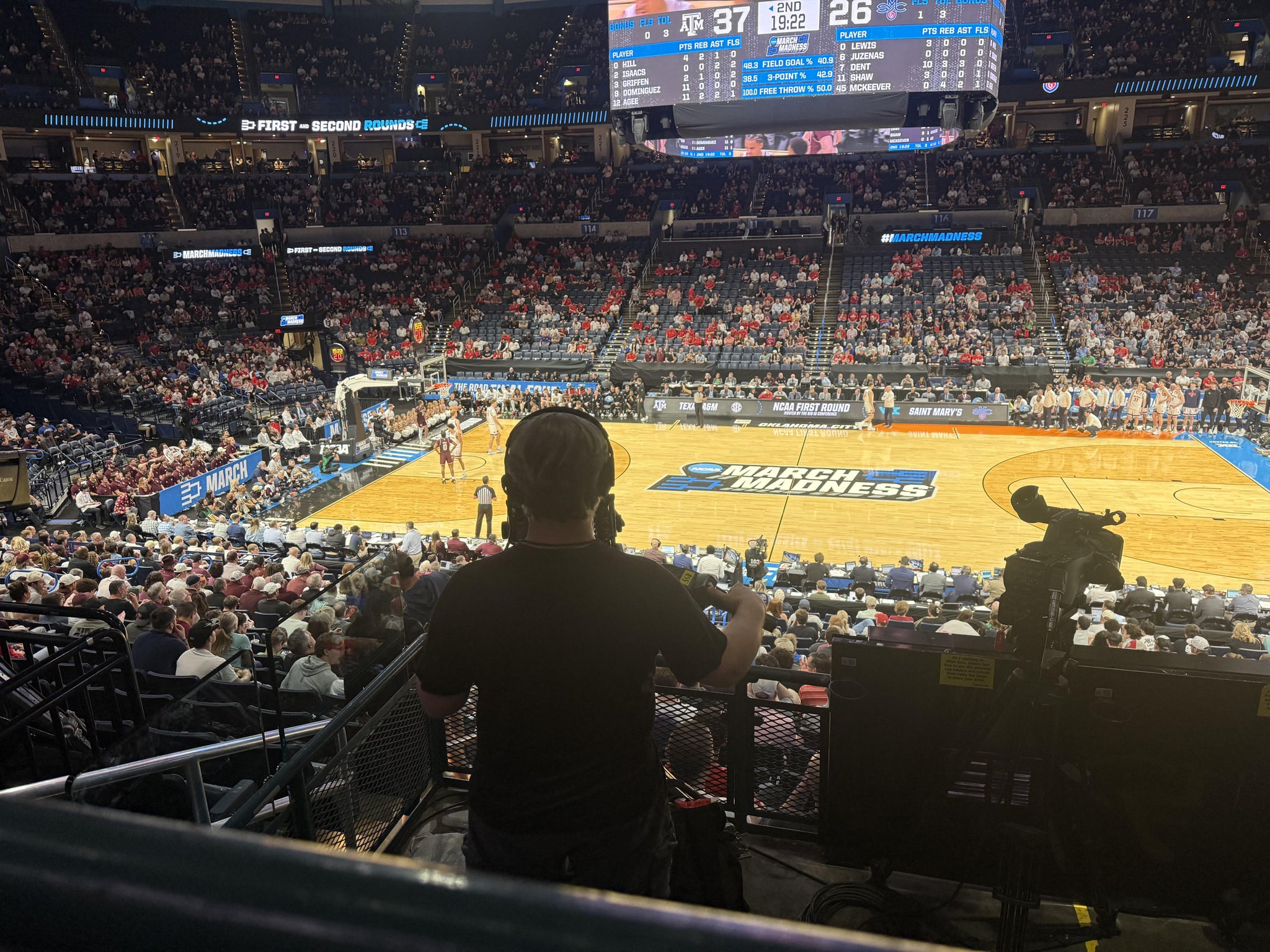 Real Fan View taken from Section 208 at Paycom Center by Jerald W