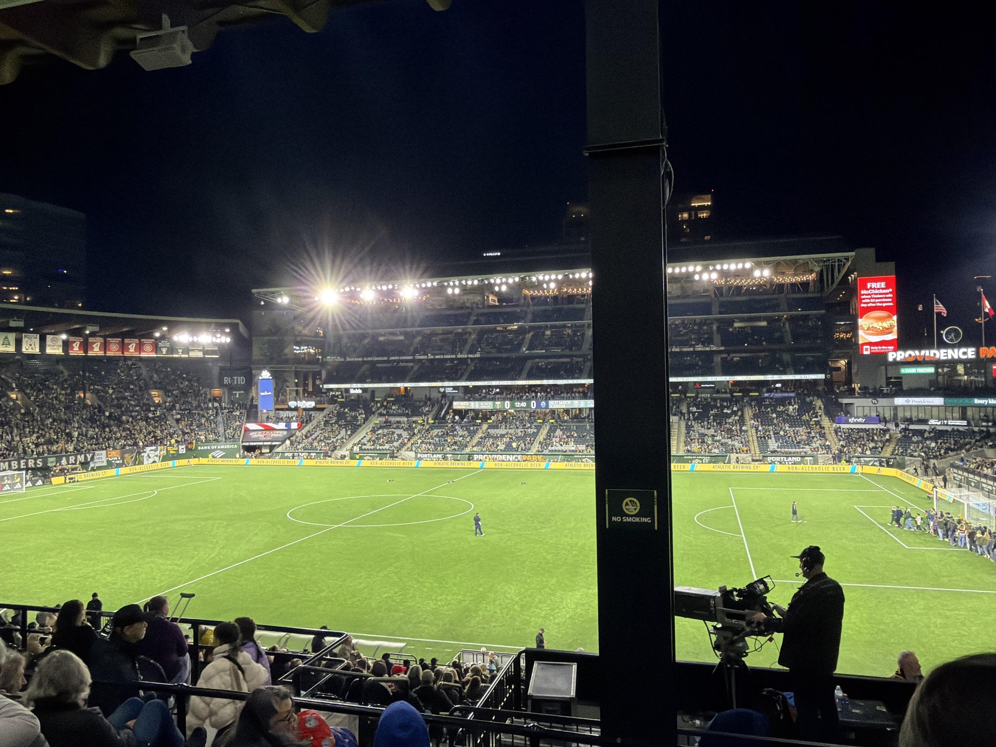 Real Fan View taken from Section 220 at Providence Park by Vicente E