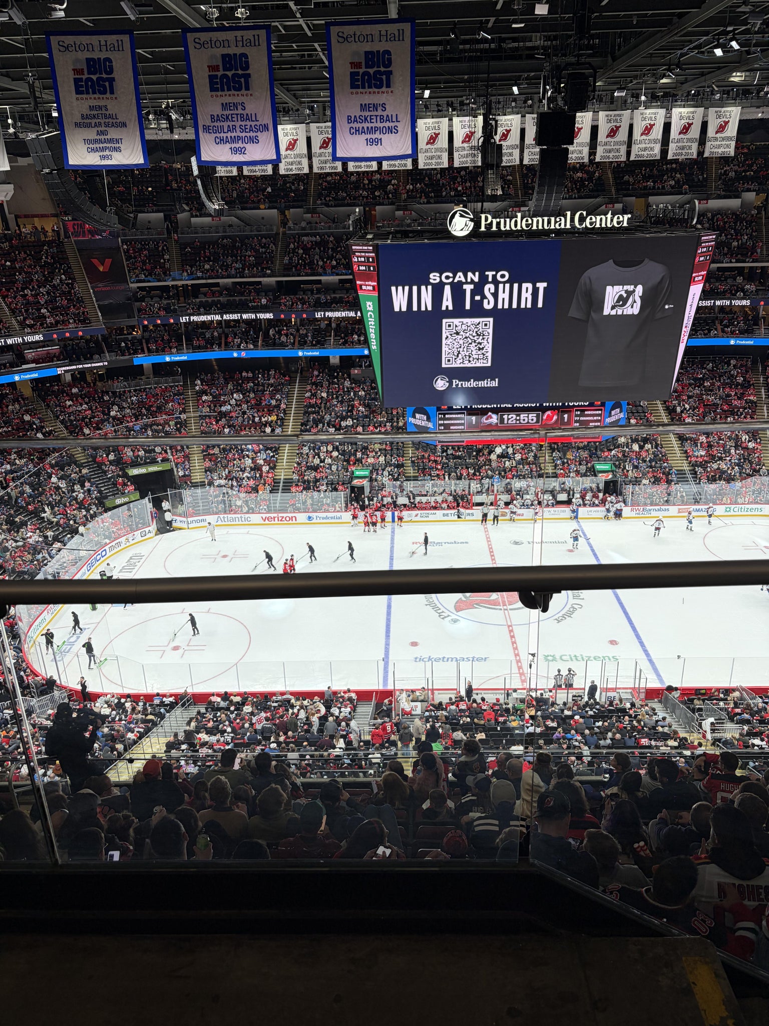 Real Fan View taken from Section 229 at Prudential Center by Dan S