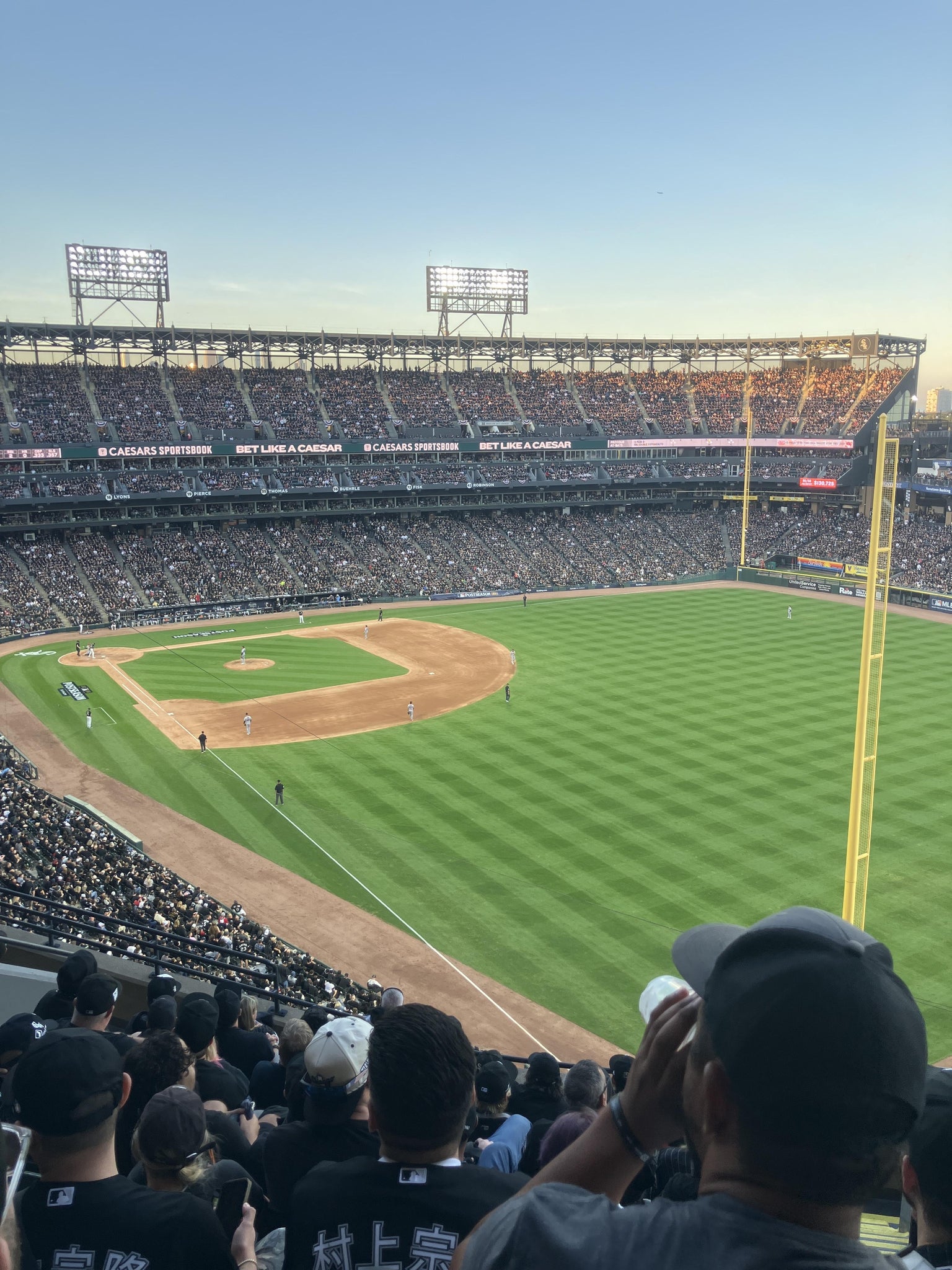 Real Fan View taken from Section 509 at Rate Field by Nathan W