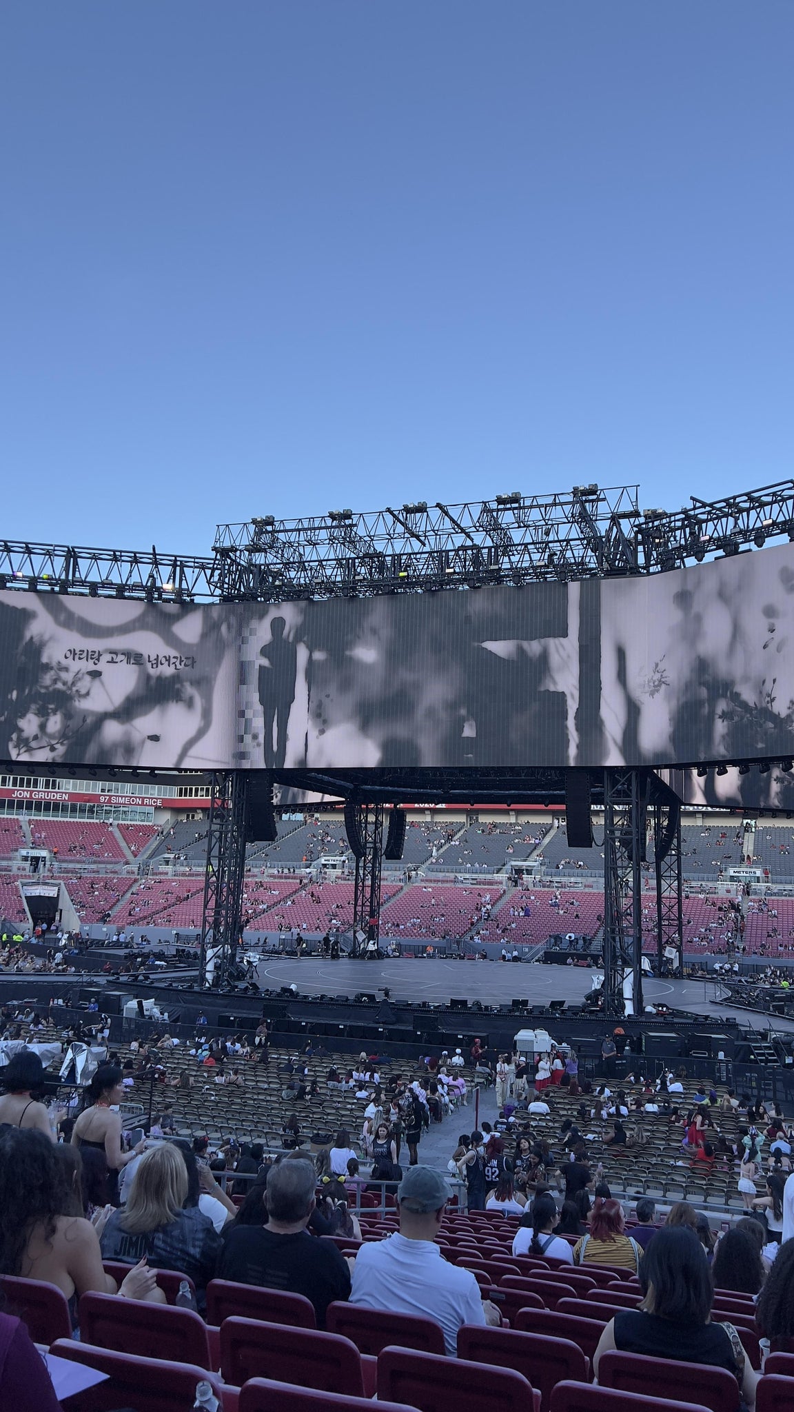 Real Fan View taken from Section 112 at Raymond James Stadium by Eliana O