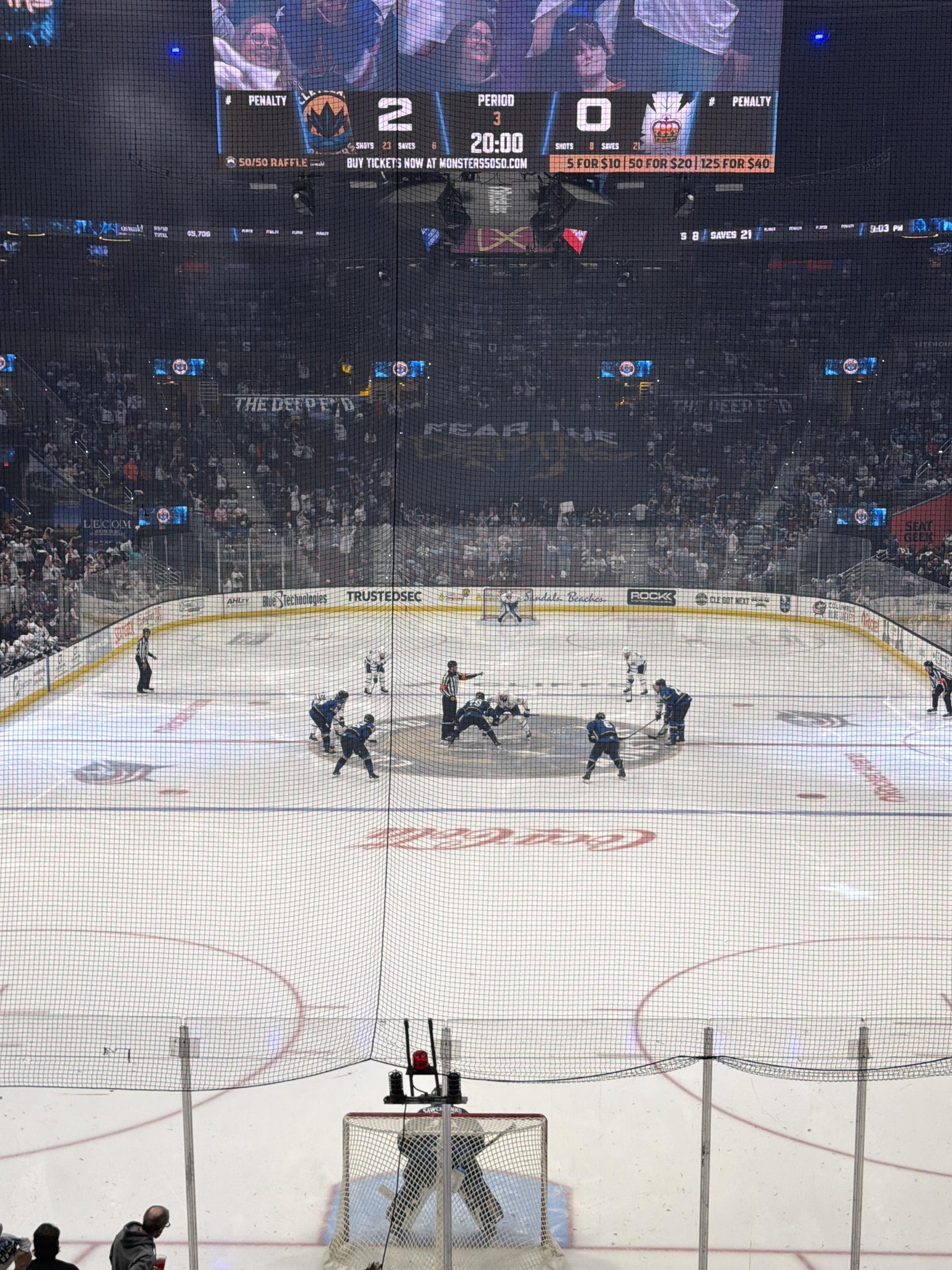 Real Fan View taken from Section 101 at Rocket Arena by Cinthia T