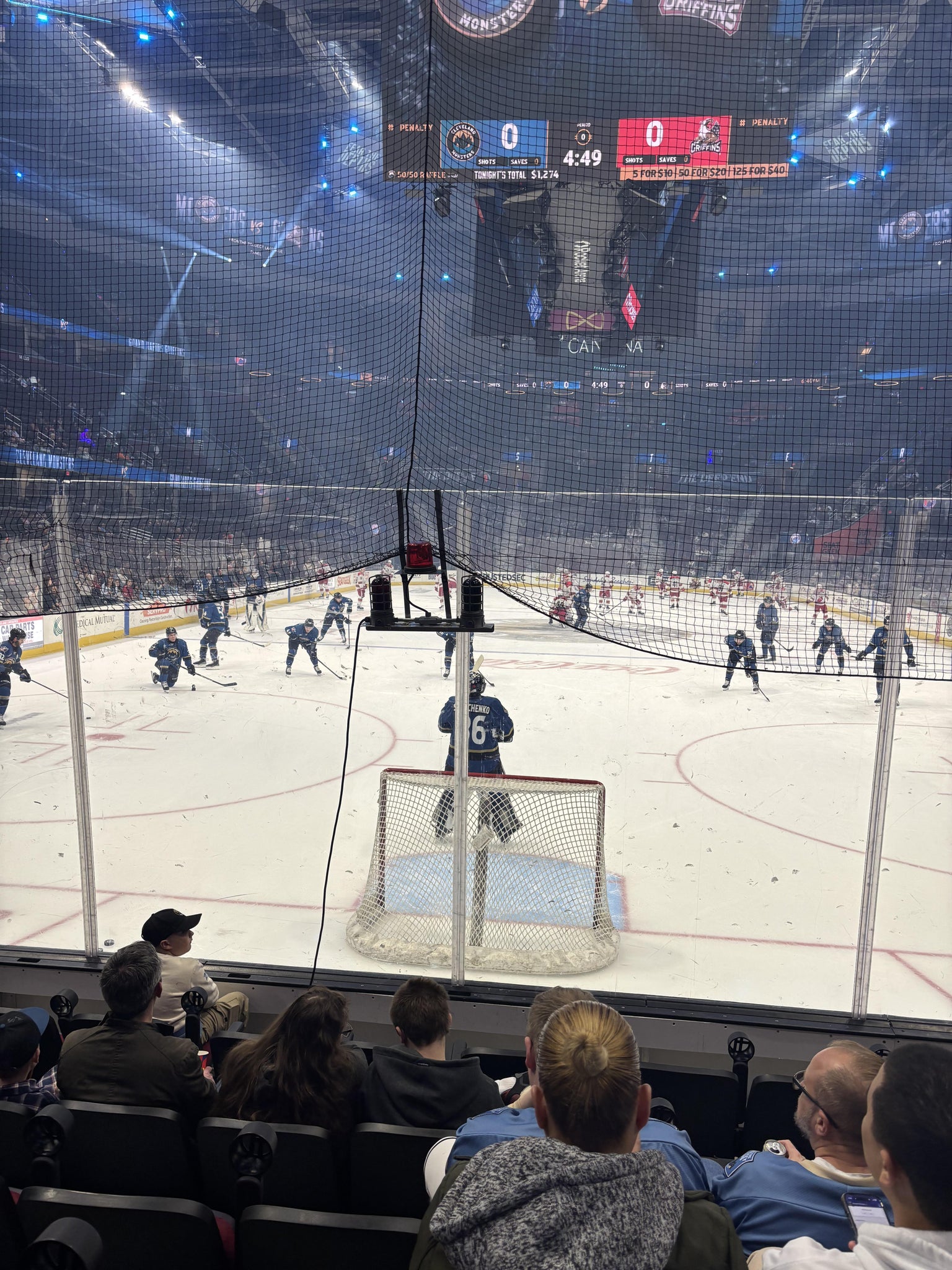 Real Fan View taken from Section 101 at Rocket Arena by Charles C