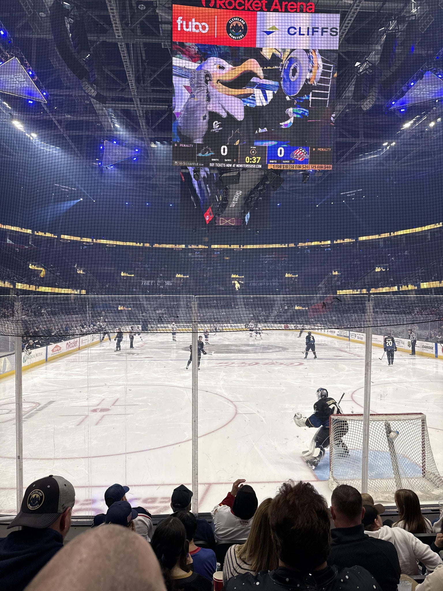Real Fan View taken from Section 101 at Rocket Arena by Bill B