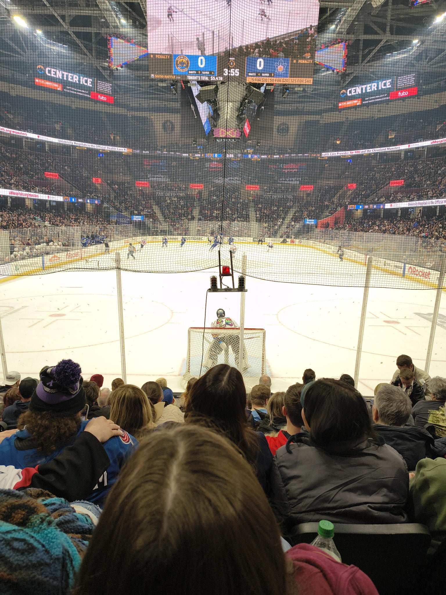 Real Fan View taken from Section 101 at Rocket Arena by Scott W
