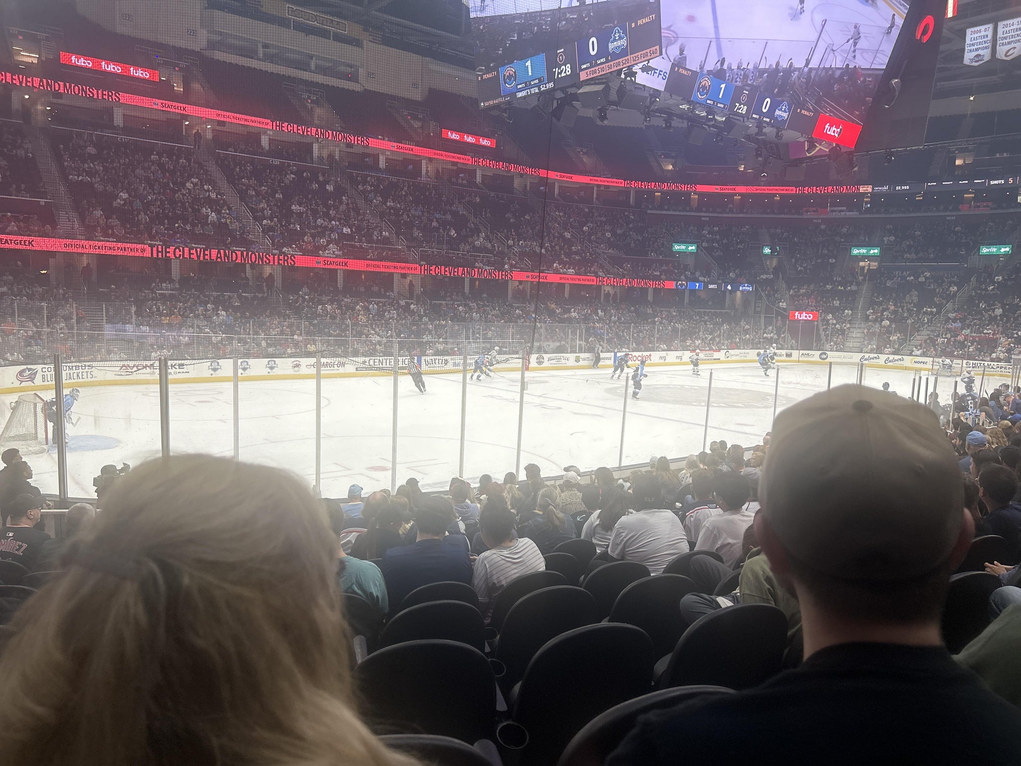 Real Fan View taken from Section 110 at Rocket Arena by Samantha K