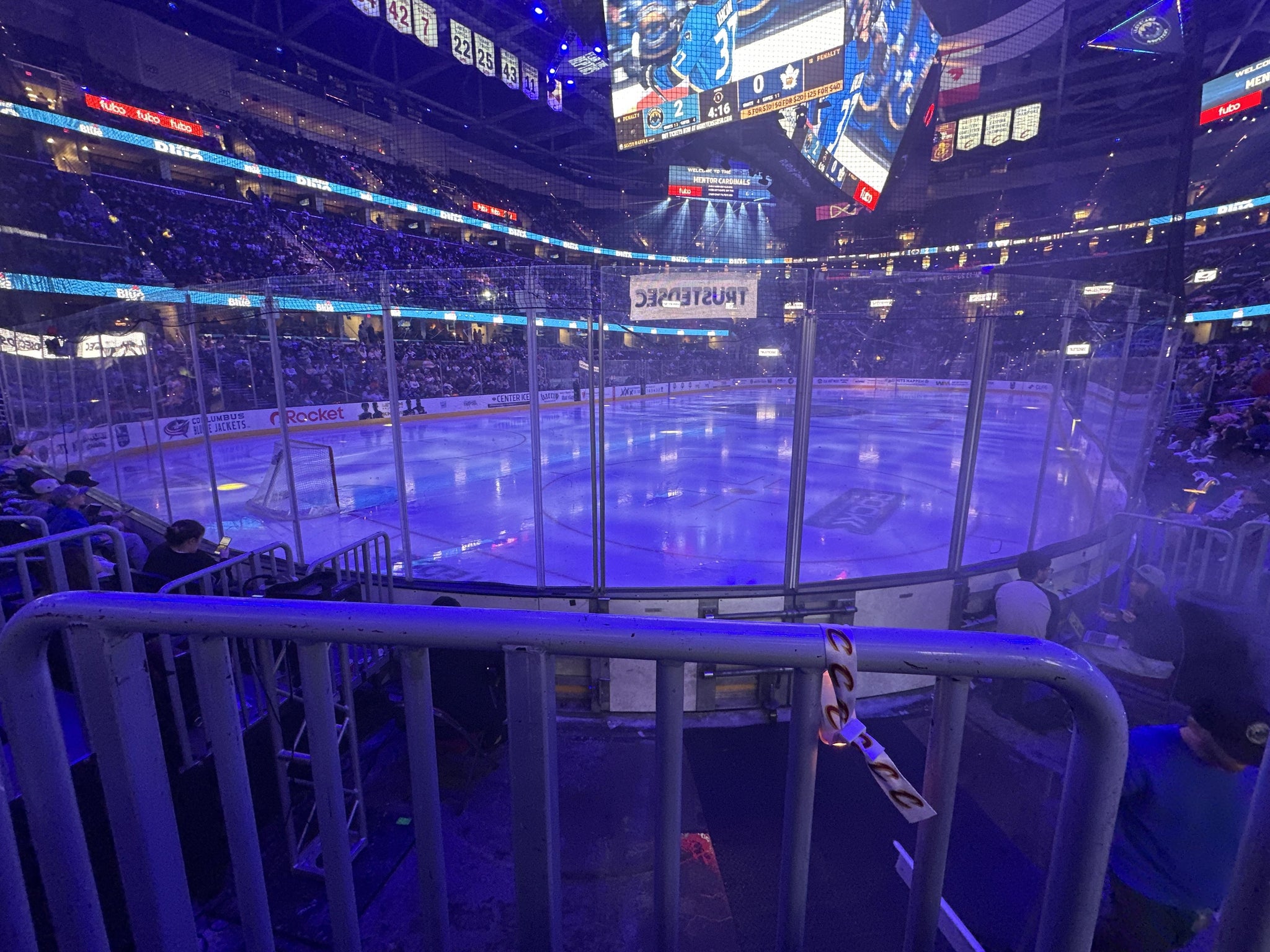 Real Fan View taken from Section 112 at Rocket Arena by Dan K