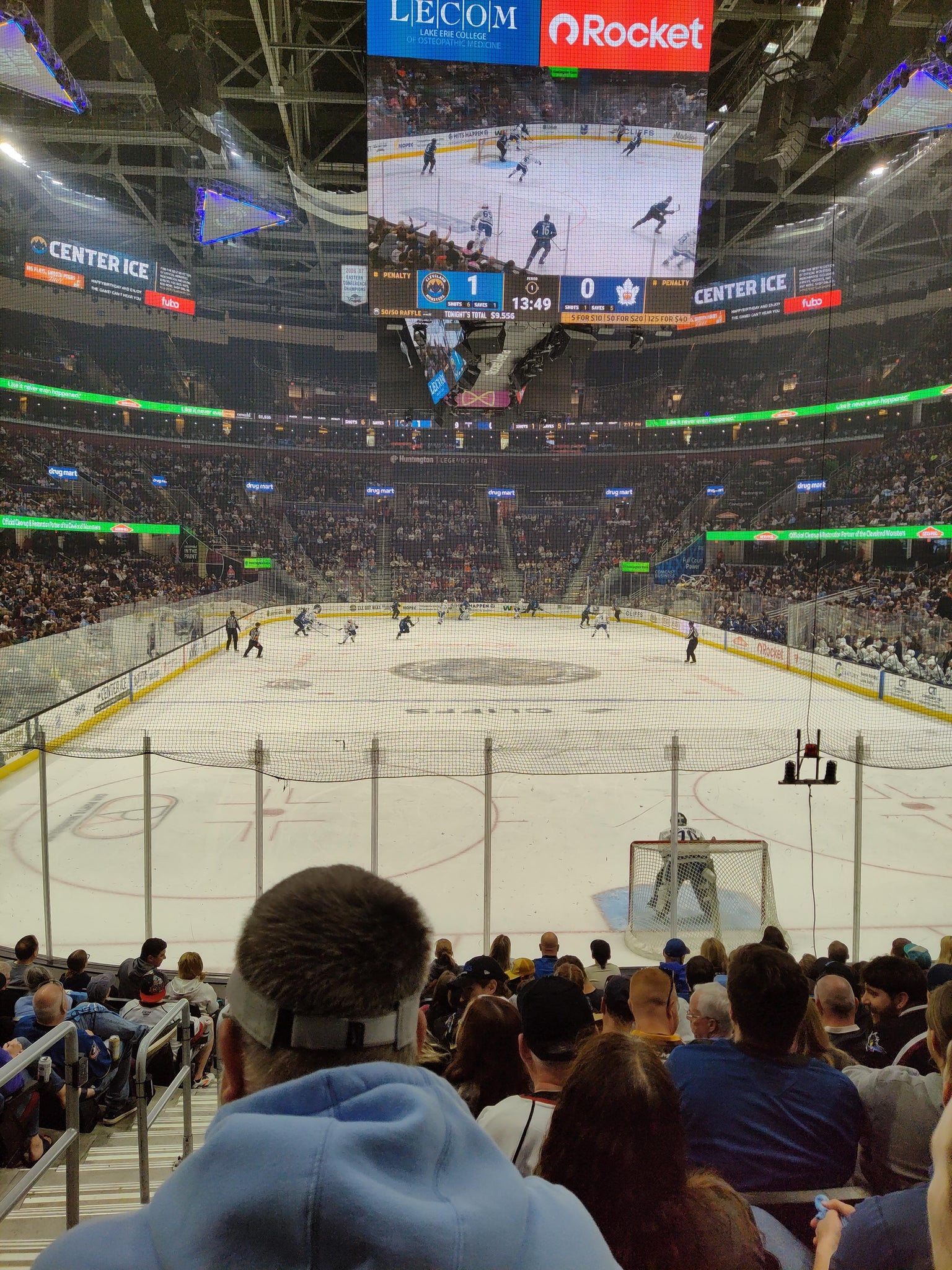 Real Fan View taken from Section 114 at Rocket Arena by Michael C
