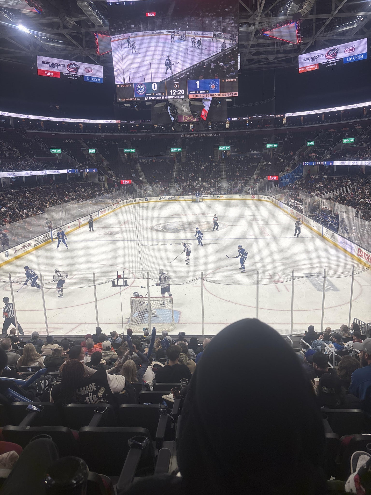 Real Fan View taken from Section 114 at Rocket Arena by Melissa W