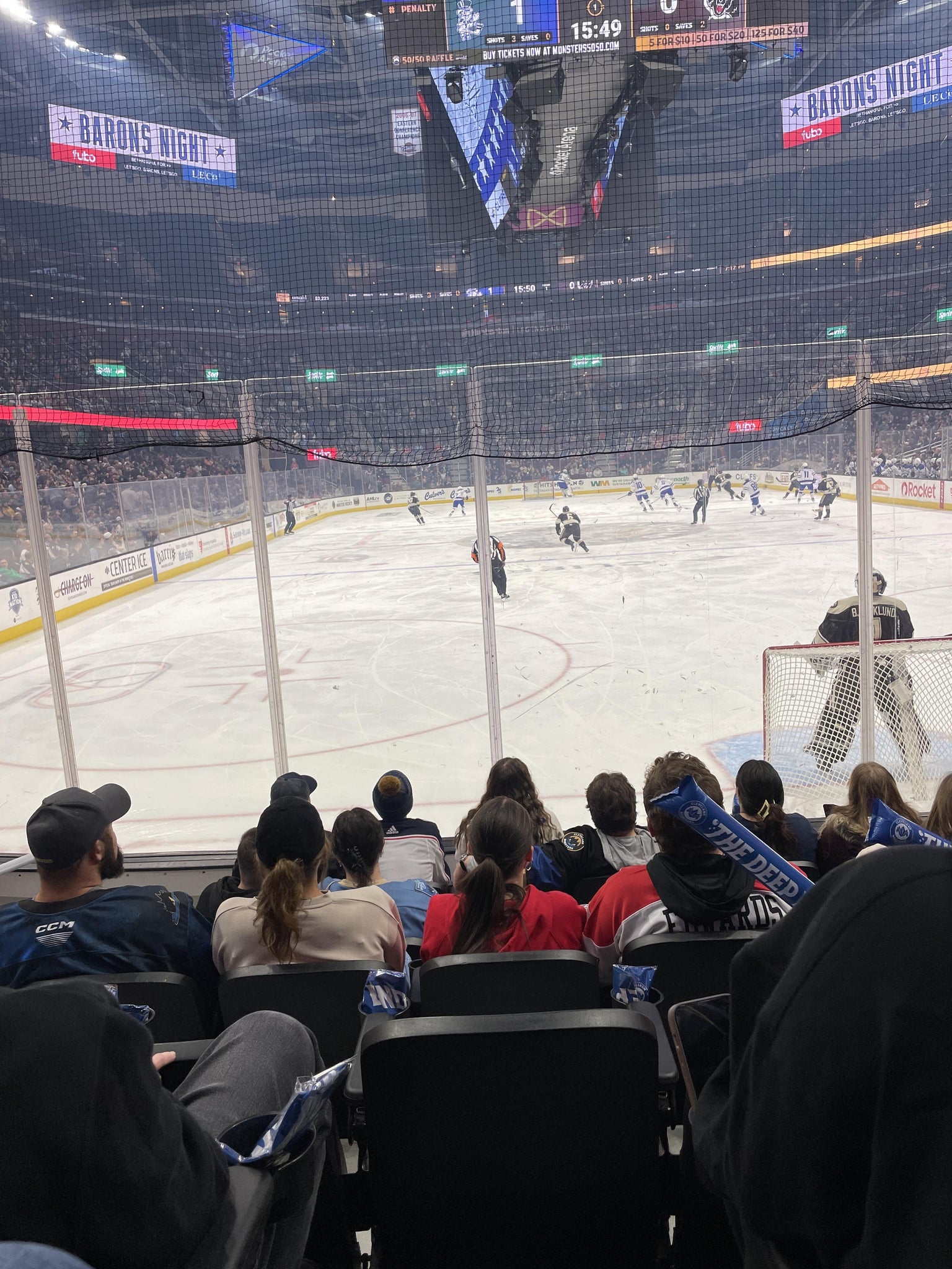 Real Fan View taken from Section 114 at Rocket Arena by Tyler C