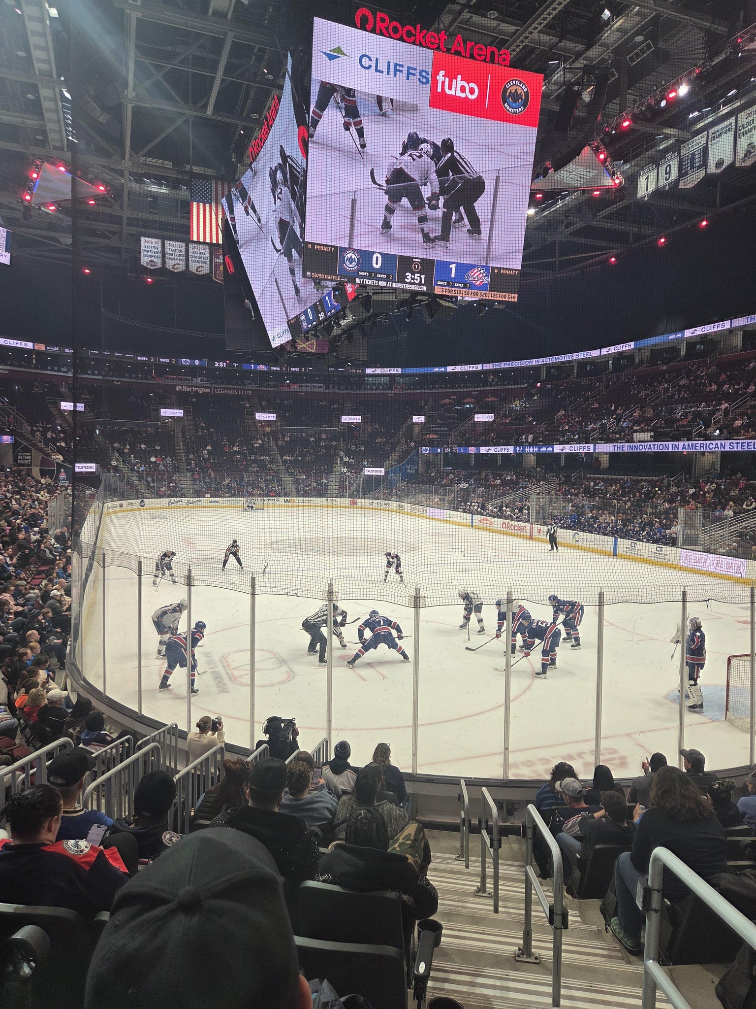 Real Fan View taken from Section 116 at Rocket Arena by Don S