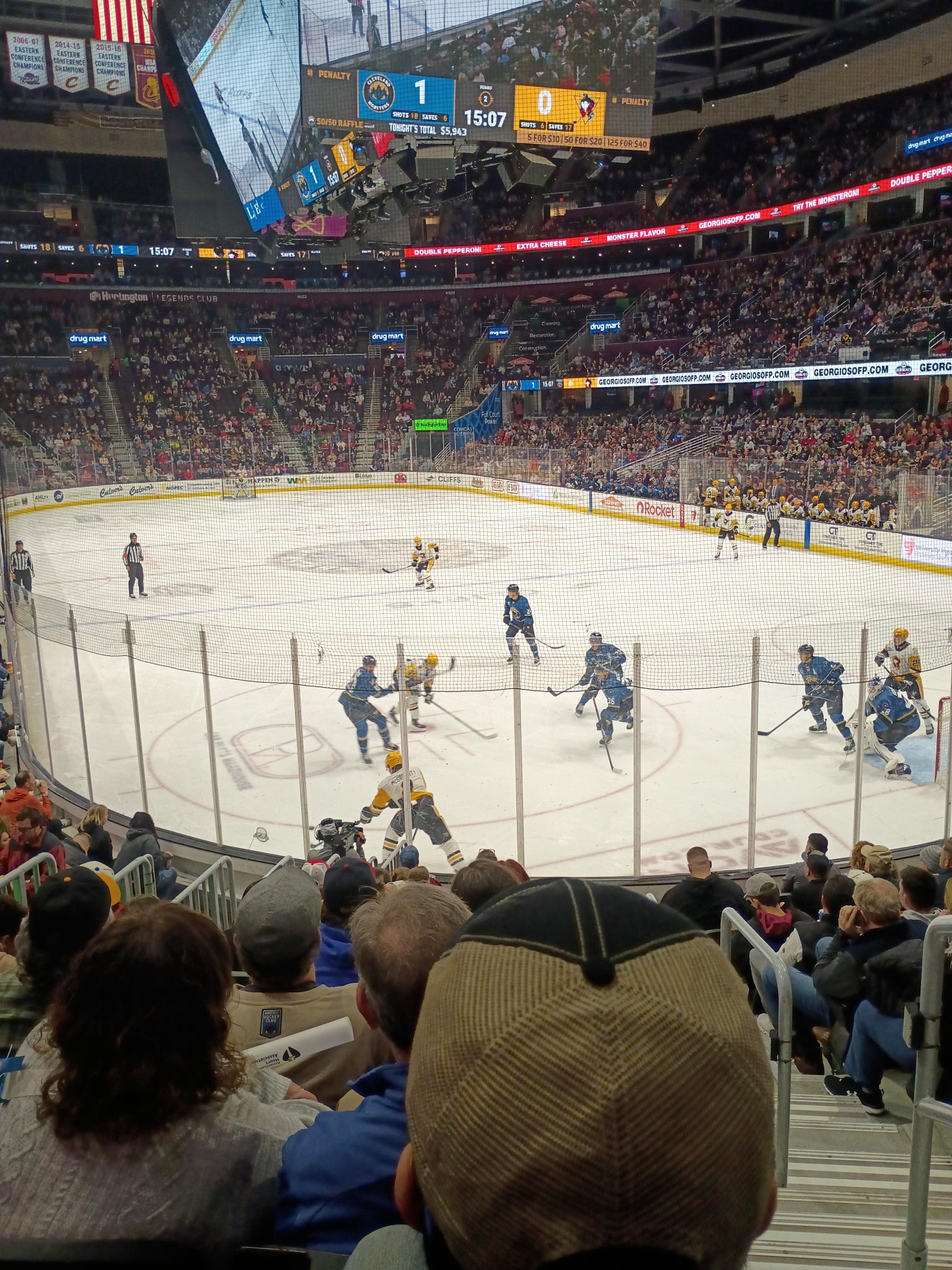 Real Fan View taken from Section 116 at Rocket Arena by Jen W