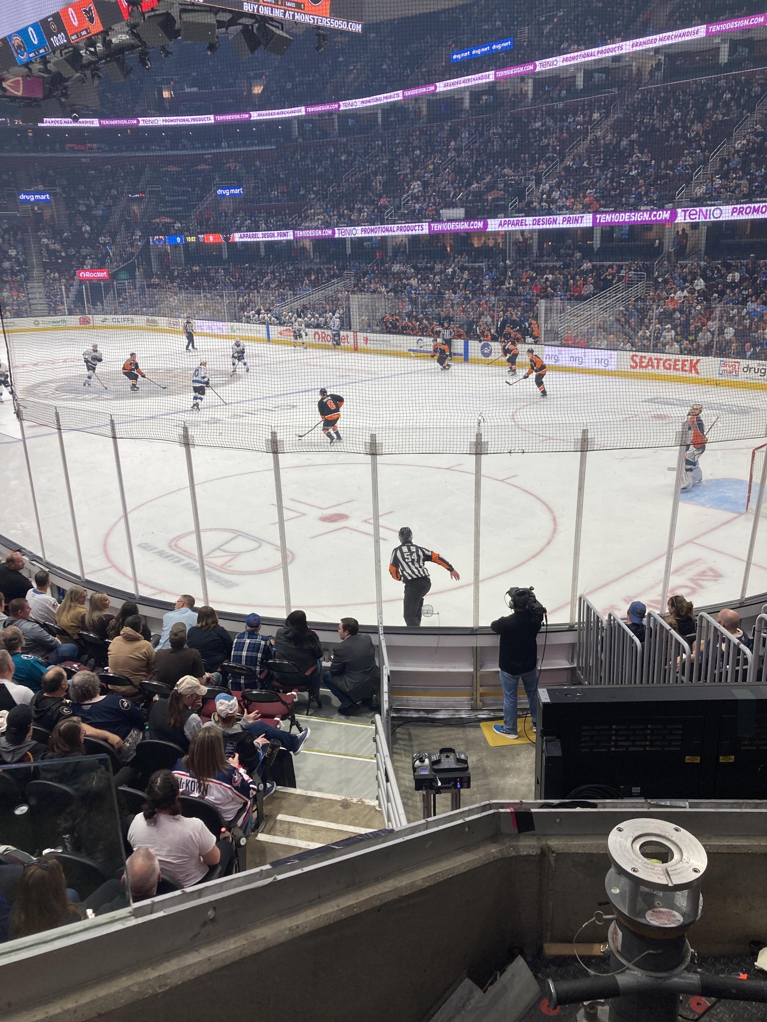 Real Fan View taken from Section 117 at Rocket Arena by Stephen D
