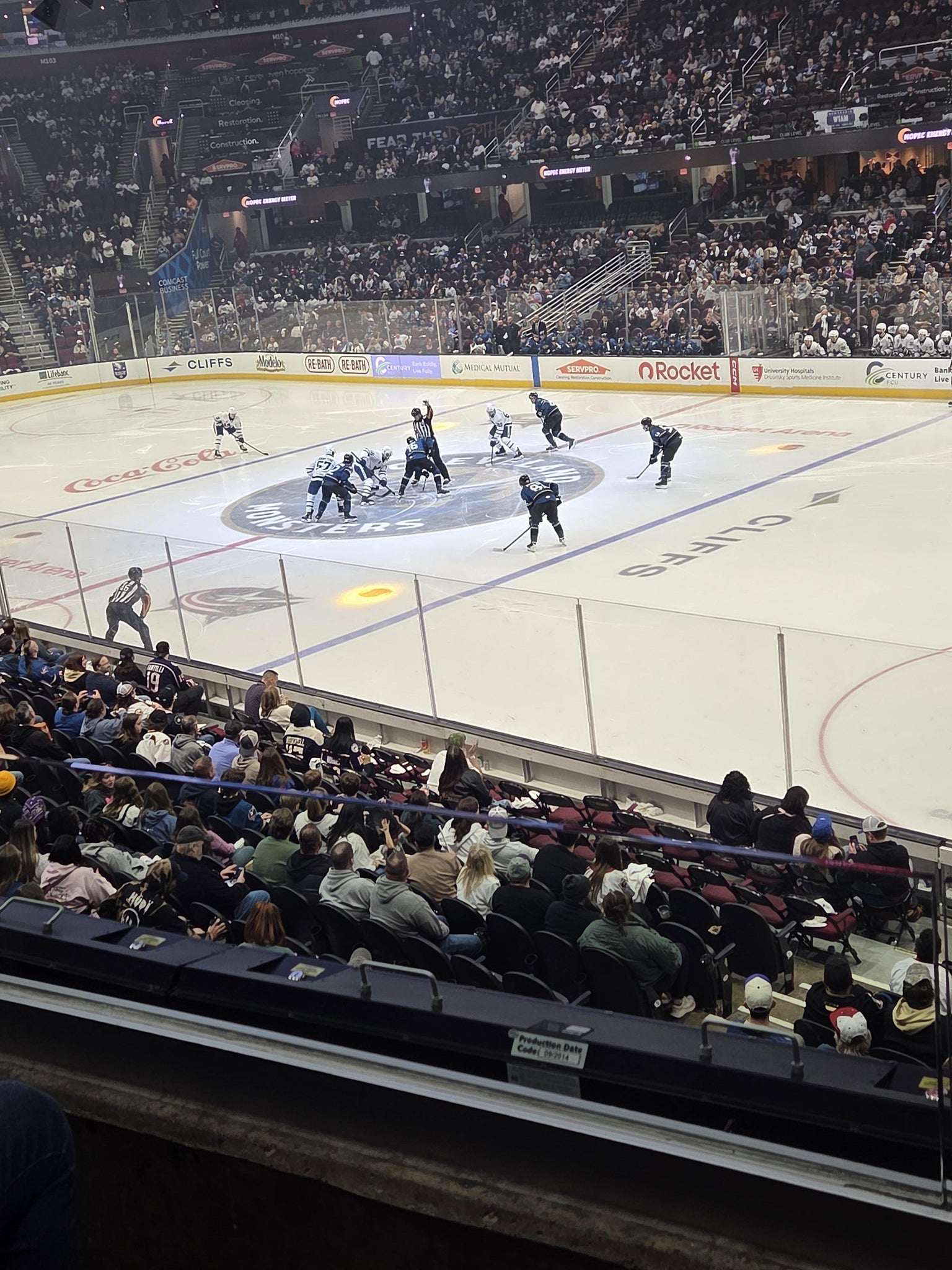 Real Fan View taken from Section 118 at Rocket Arena by Nicholas P