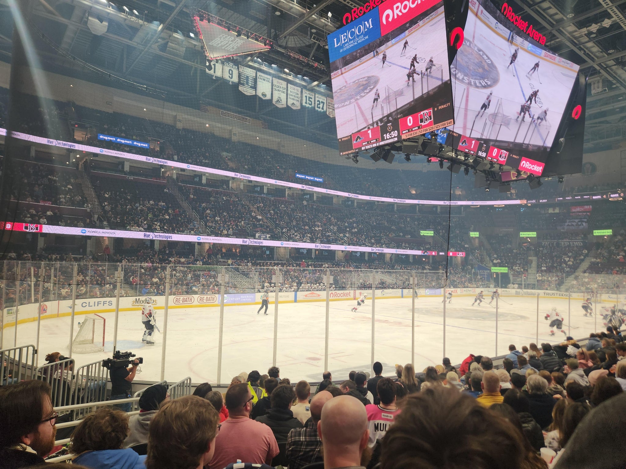 Real Fan View taken from Section 123 at Rocket Arena by Gwendolyn C