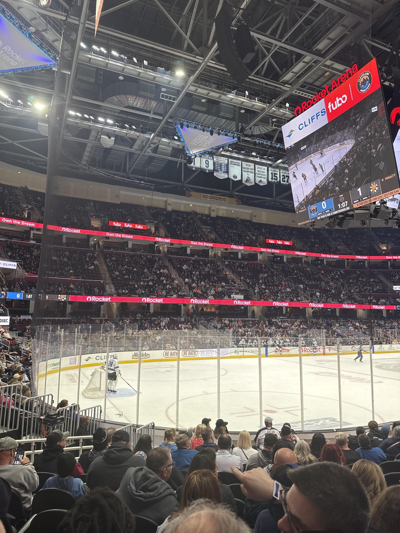 Real Fan View taken from Section 123 at Rocket Arena by Bruno B