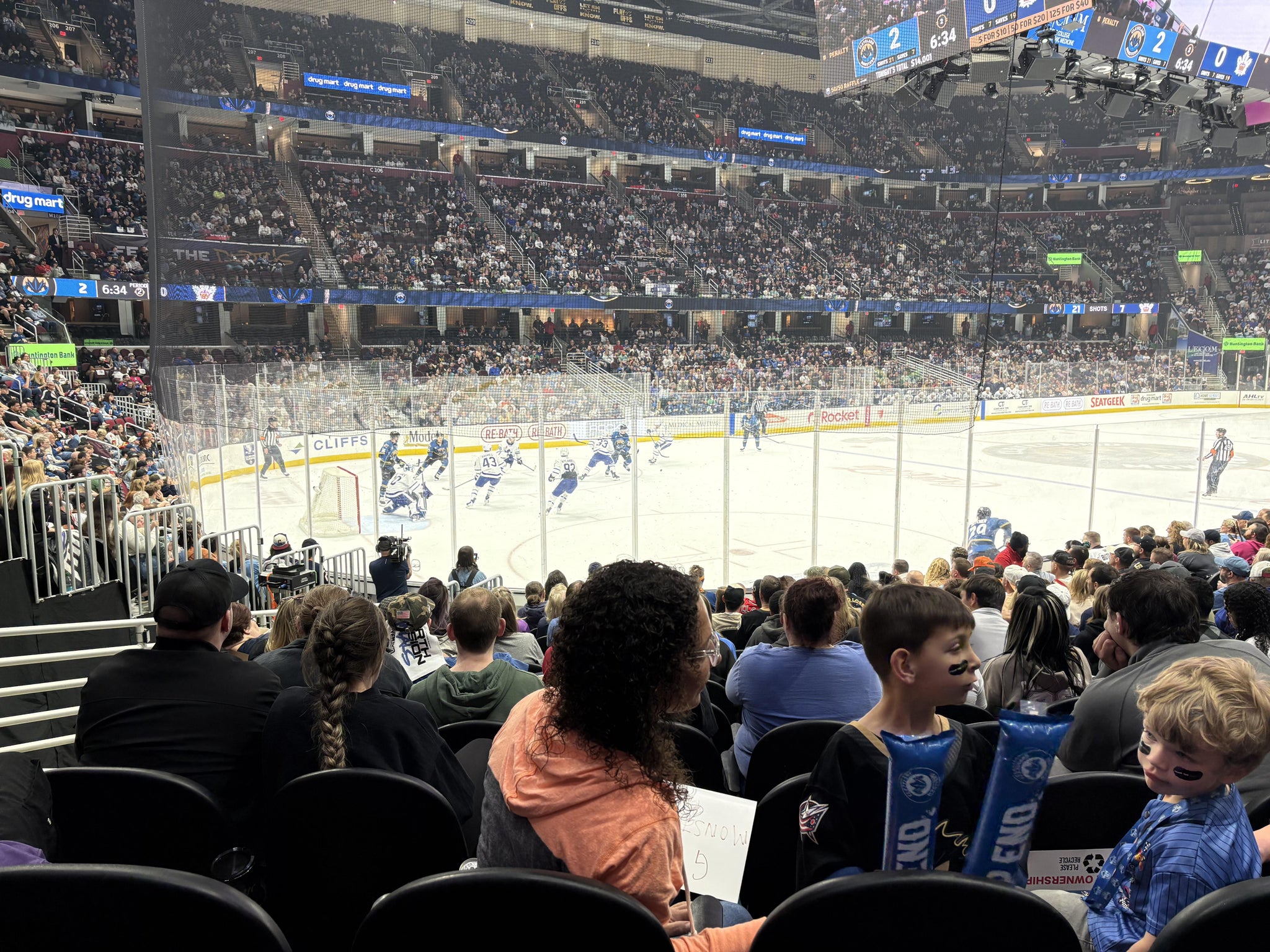 Real Fan View taken from Section 123 at Rocket Arena by Taylor P