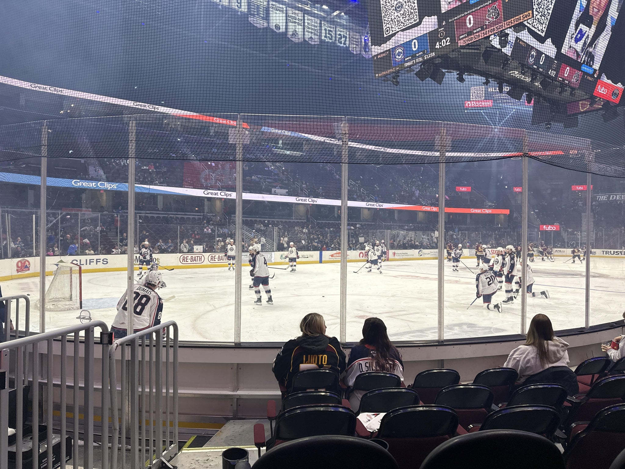 Real Fan View taken from Section 123 at Rocket Arena by Shelley G