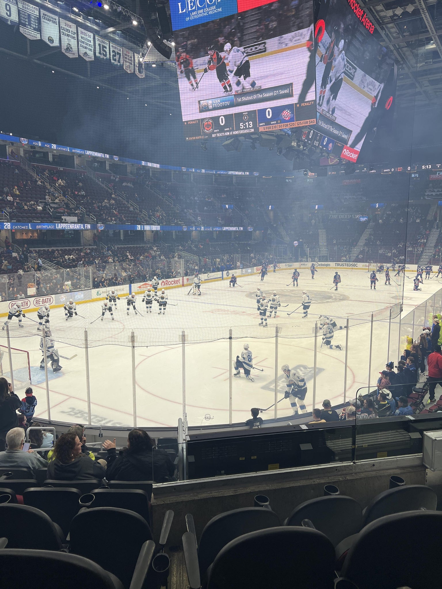 Real Fan View taken from Section 125 at Rocket Arena by Danielle H