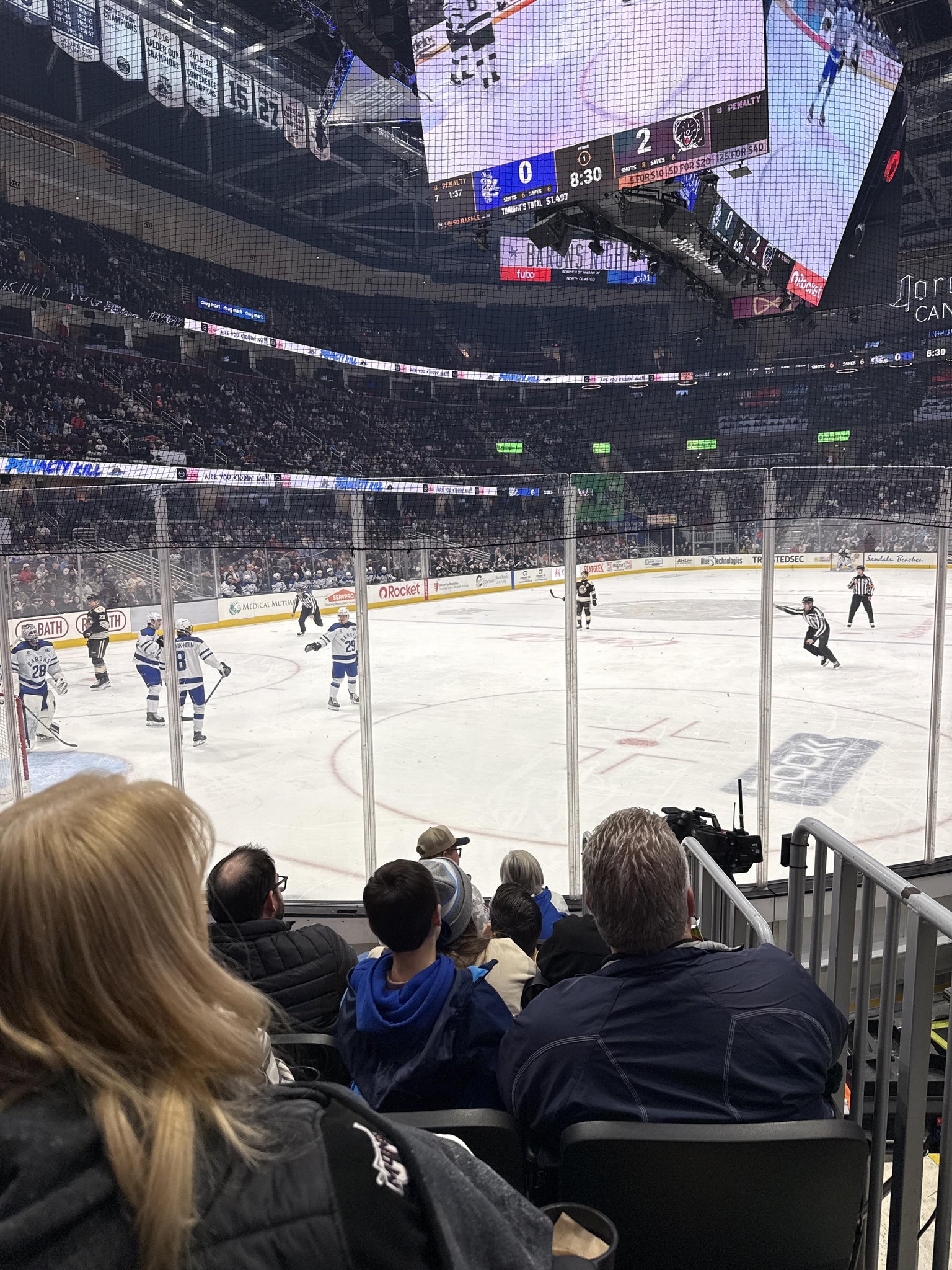 Real Fan View taken from Section 125 at Rocket Arena by Tylerlynnee G