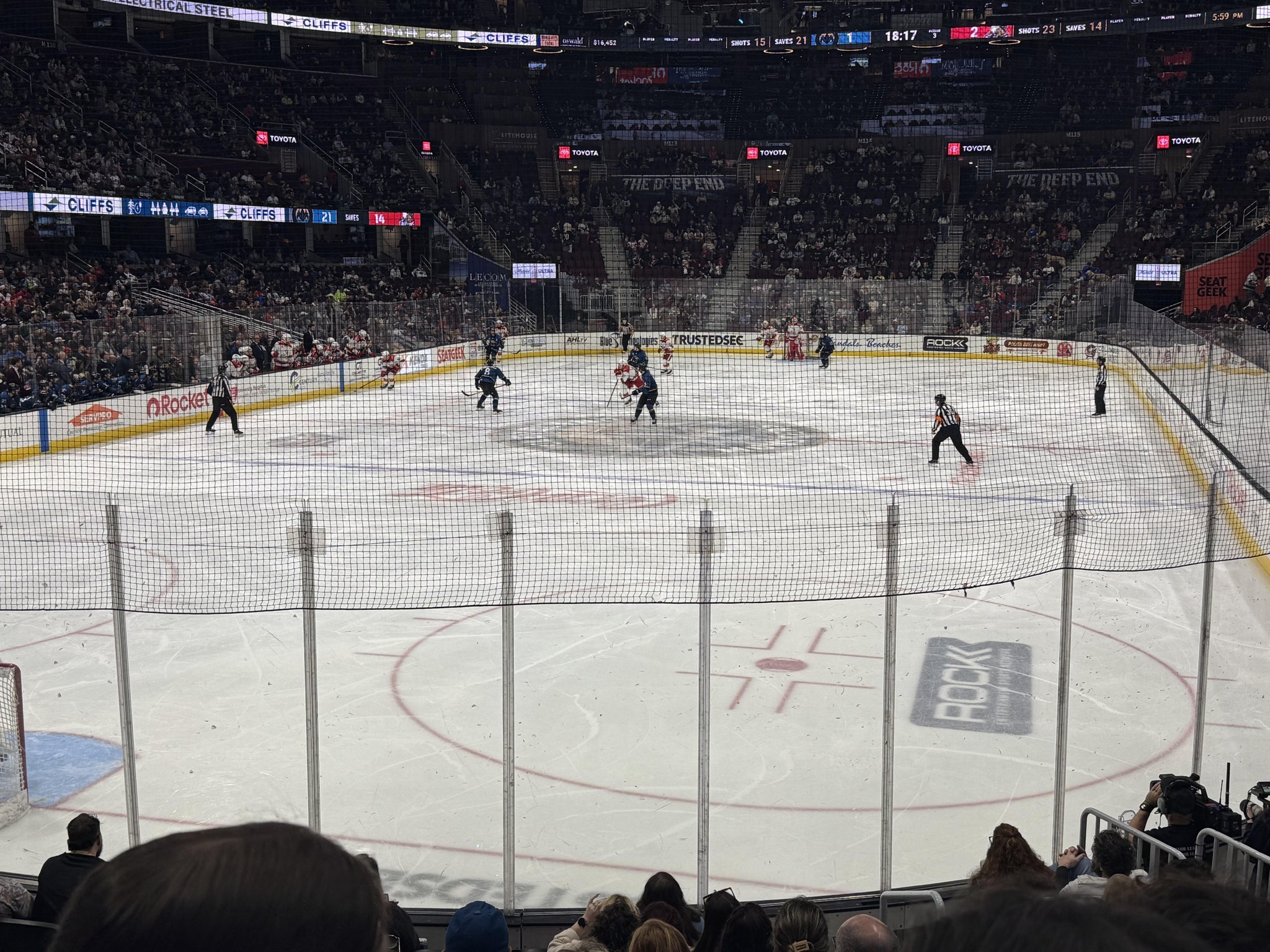 Real Fan View taken from Section 126 at Rocket Arena by Danielle B