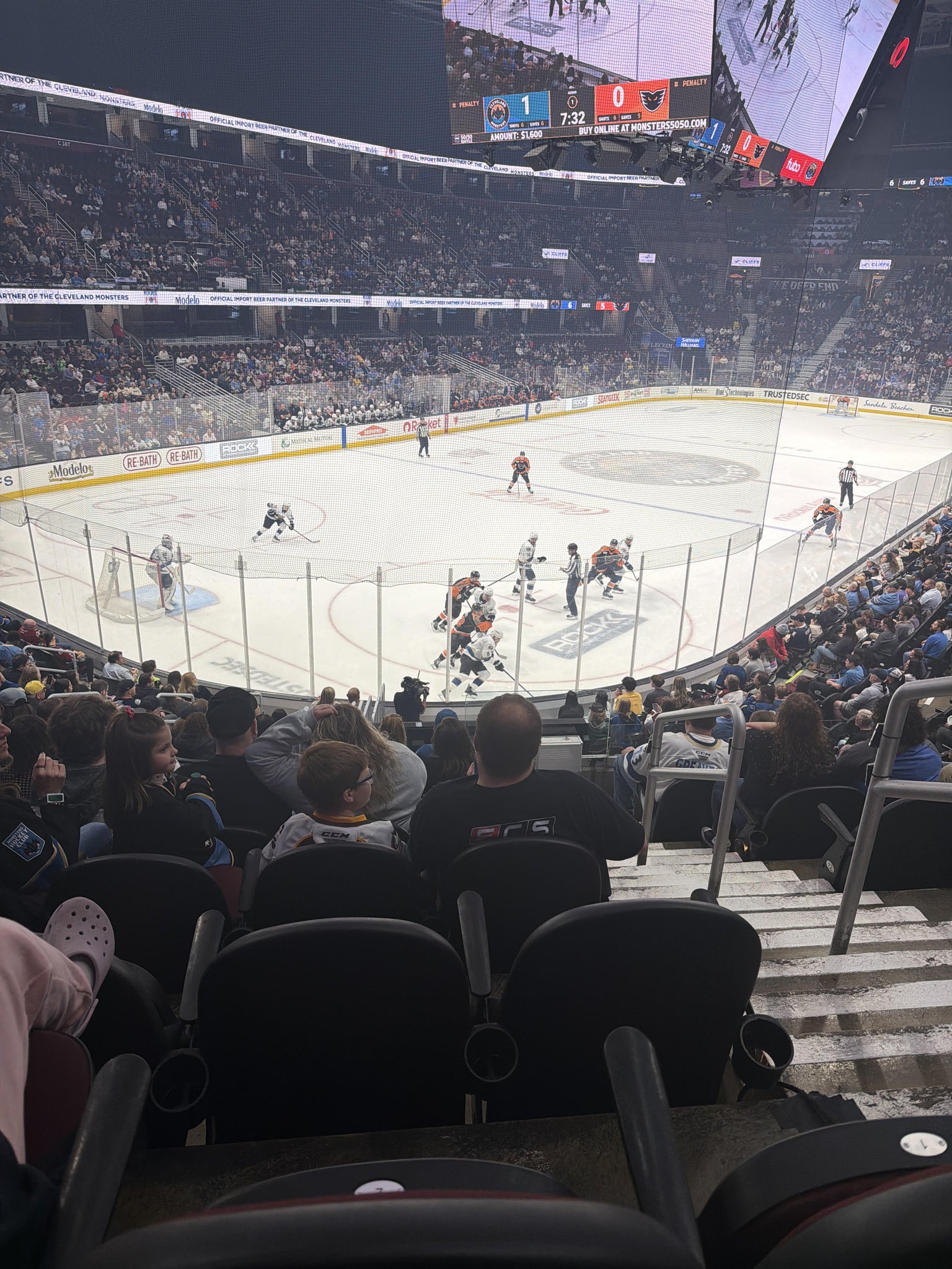 Real Fan View taken from Section 126 at Rocket Arena by Joseph G