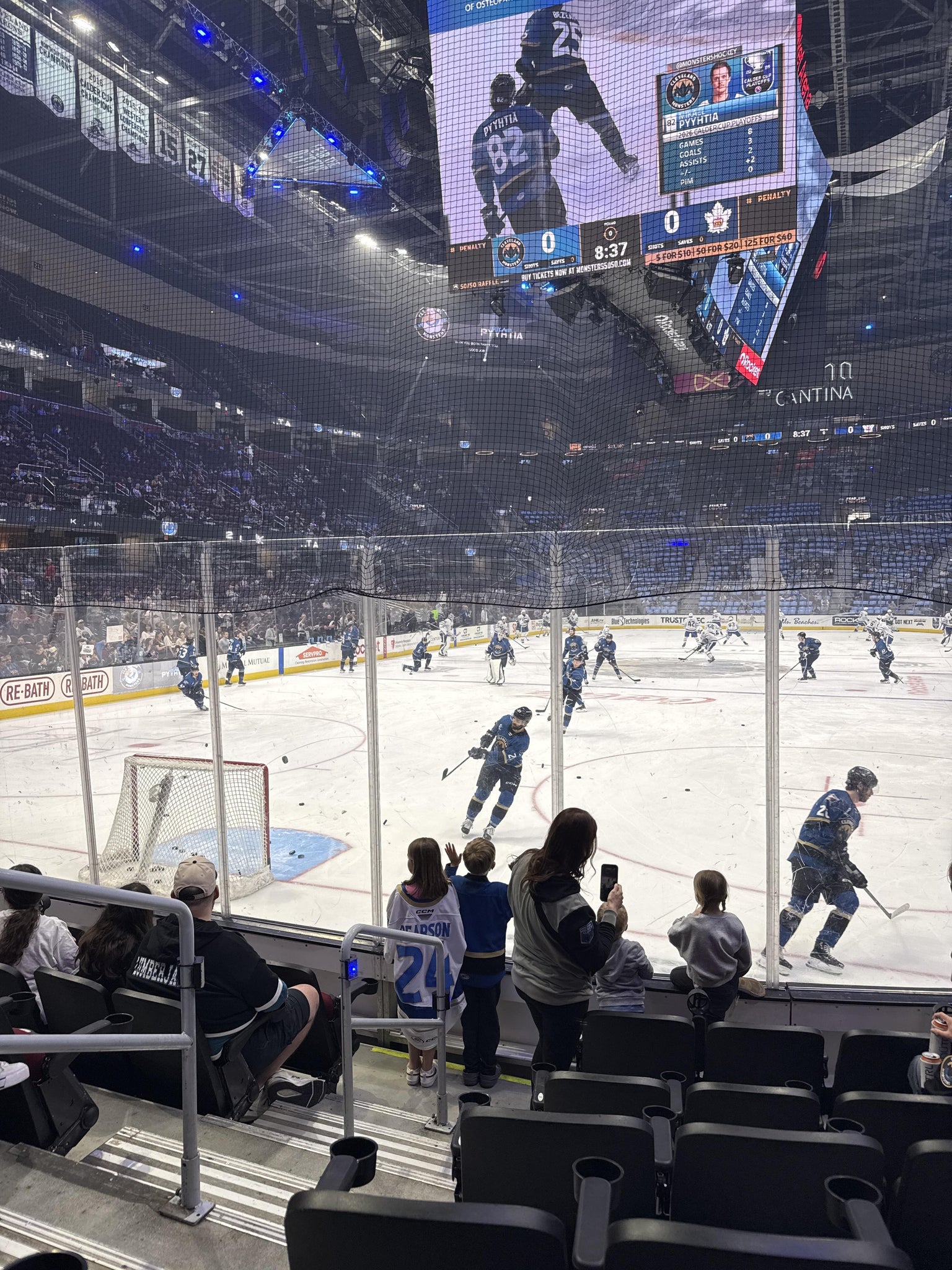 Real Fan View taken from Section 126 at Rocket Arena by Anonymous User
