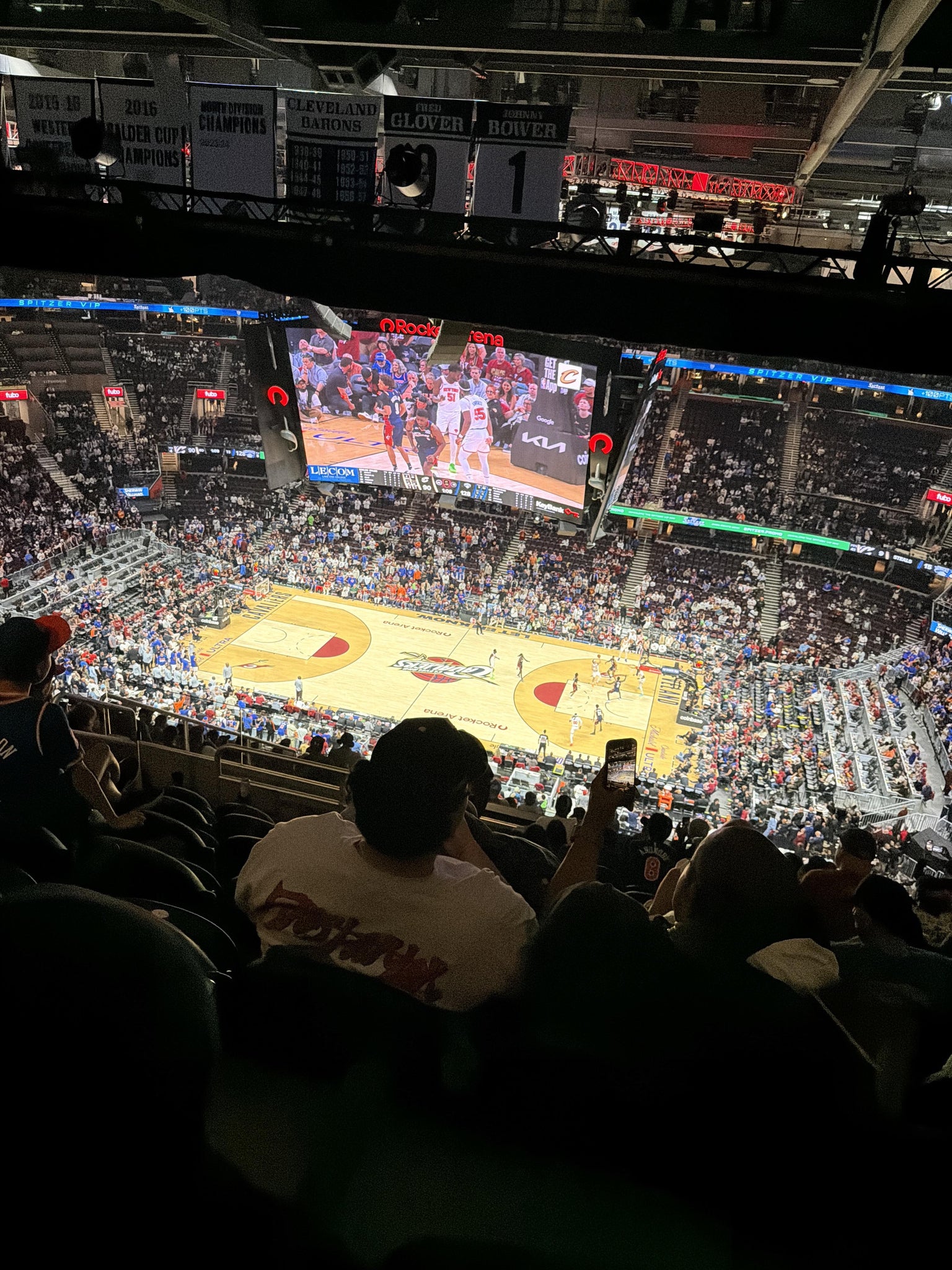 Real Fan View taken from Section 208 at Rocket Arena by Amanda W