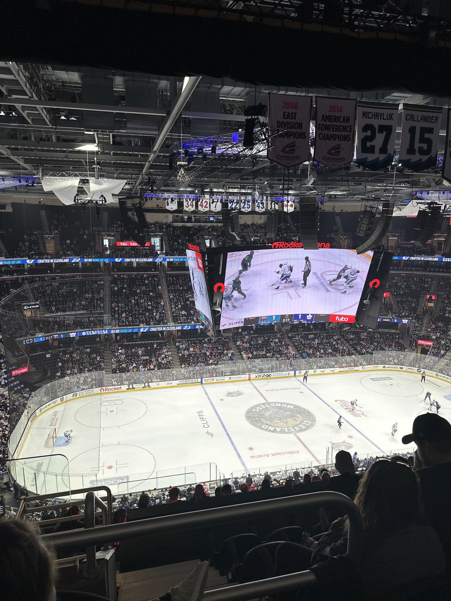 Real Fan View taken from Section 211 at Rocket Arena by Sarah B
