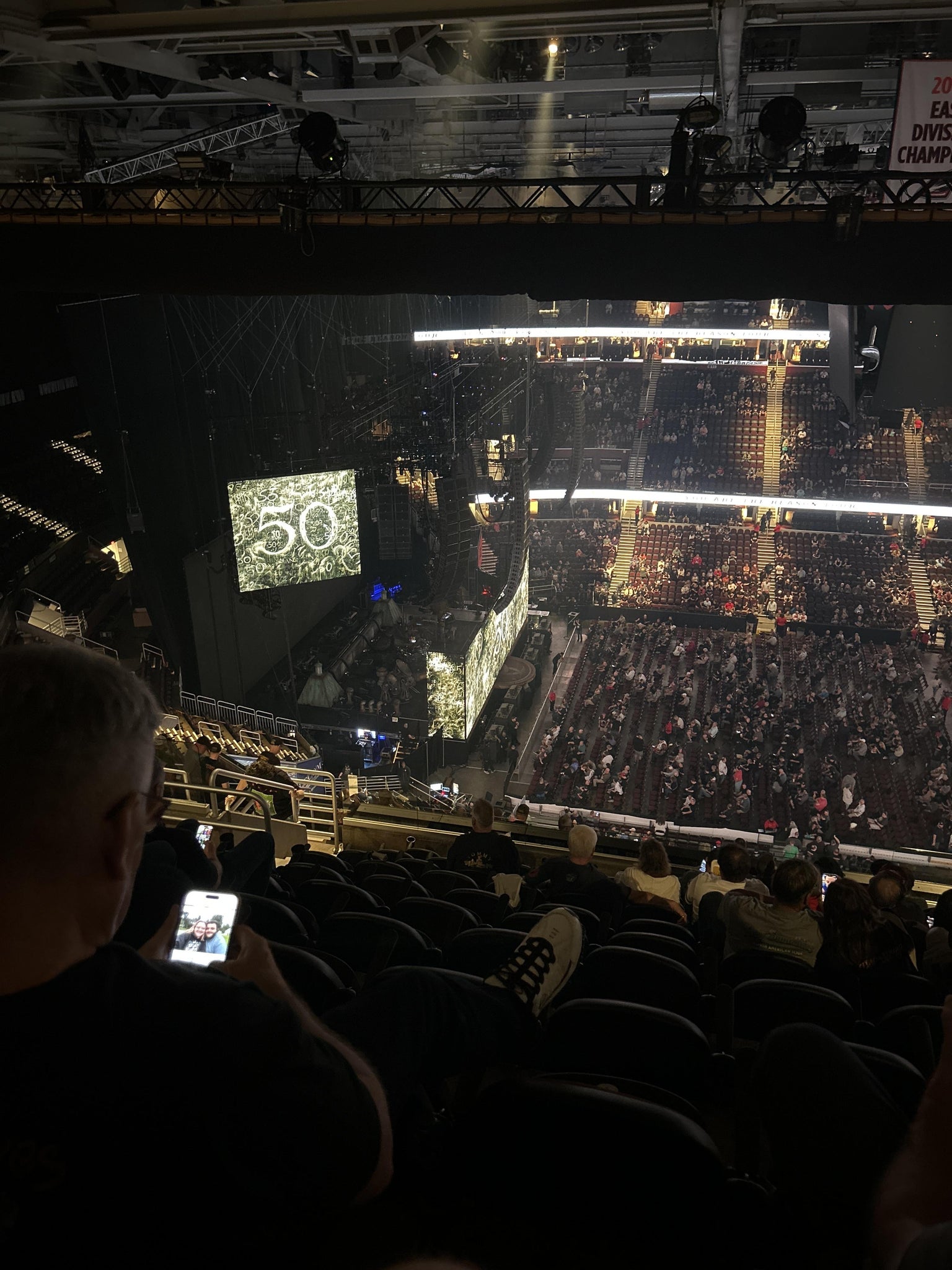 Real Fan View taken from Section 211 at Rocket Arena by James G