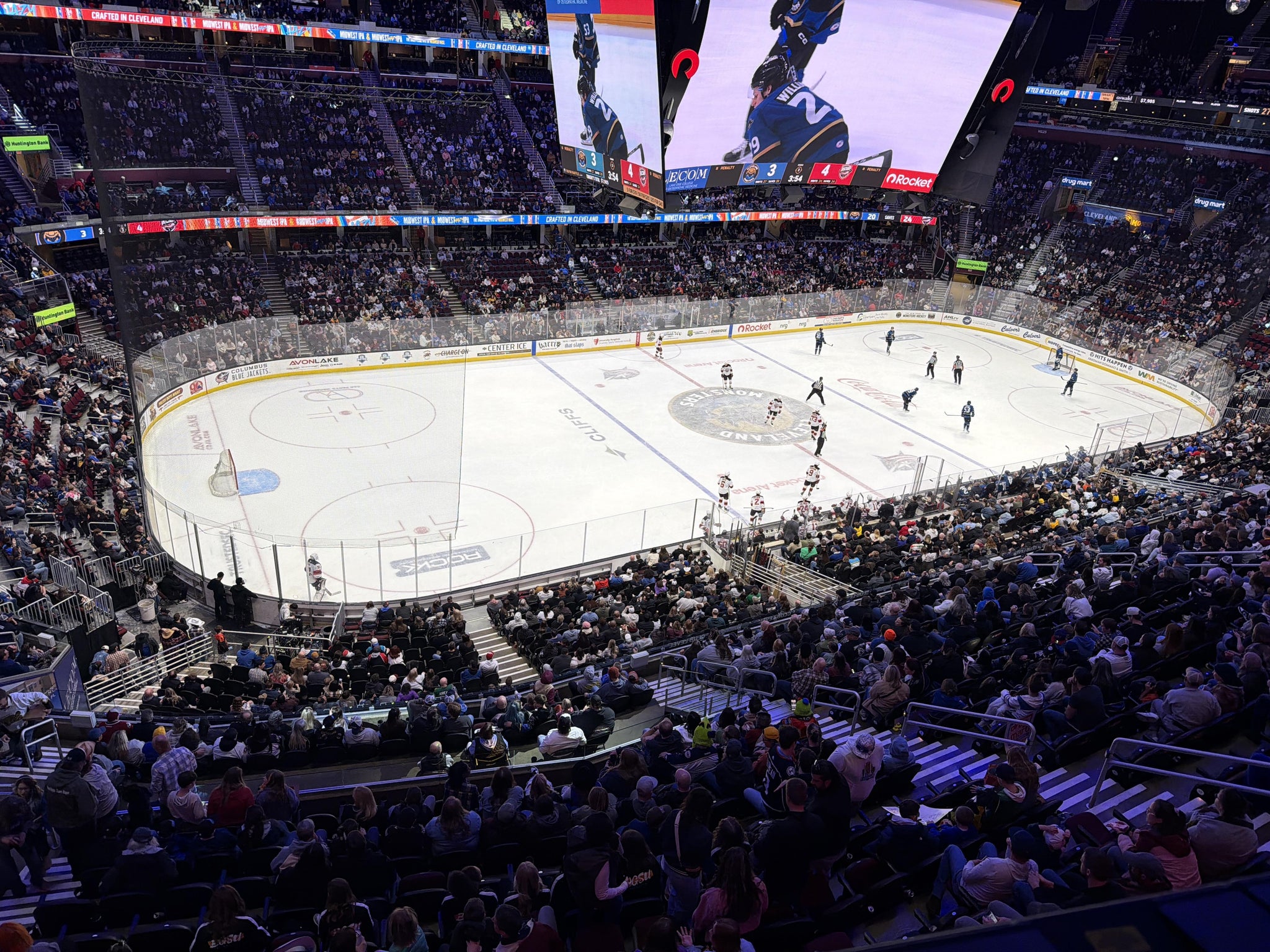 Real Fan View taken from Section 212 at Rocket Arena by Nick S