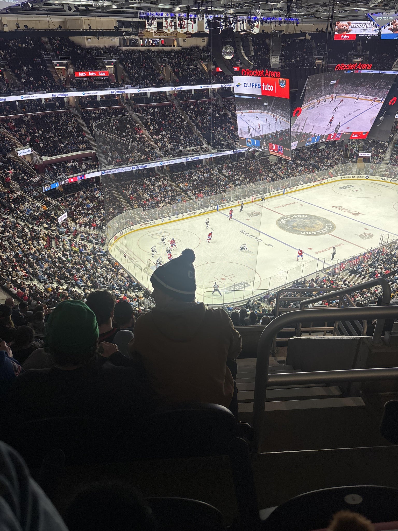 Real Fan View taken from Section 215 at Rocket Arena by Jasmine M