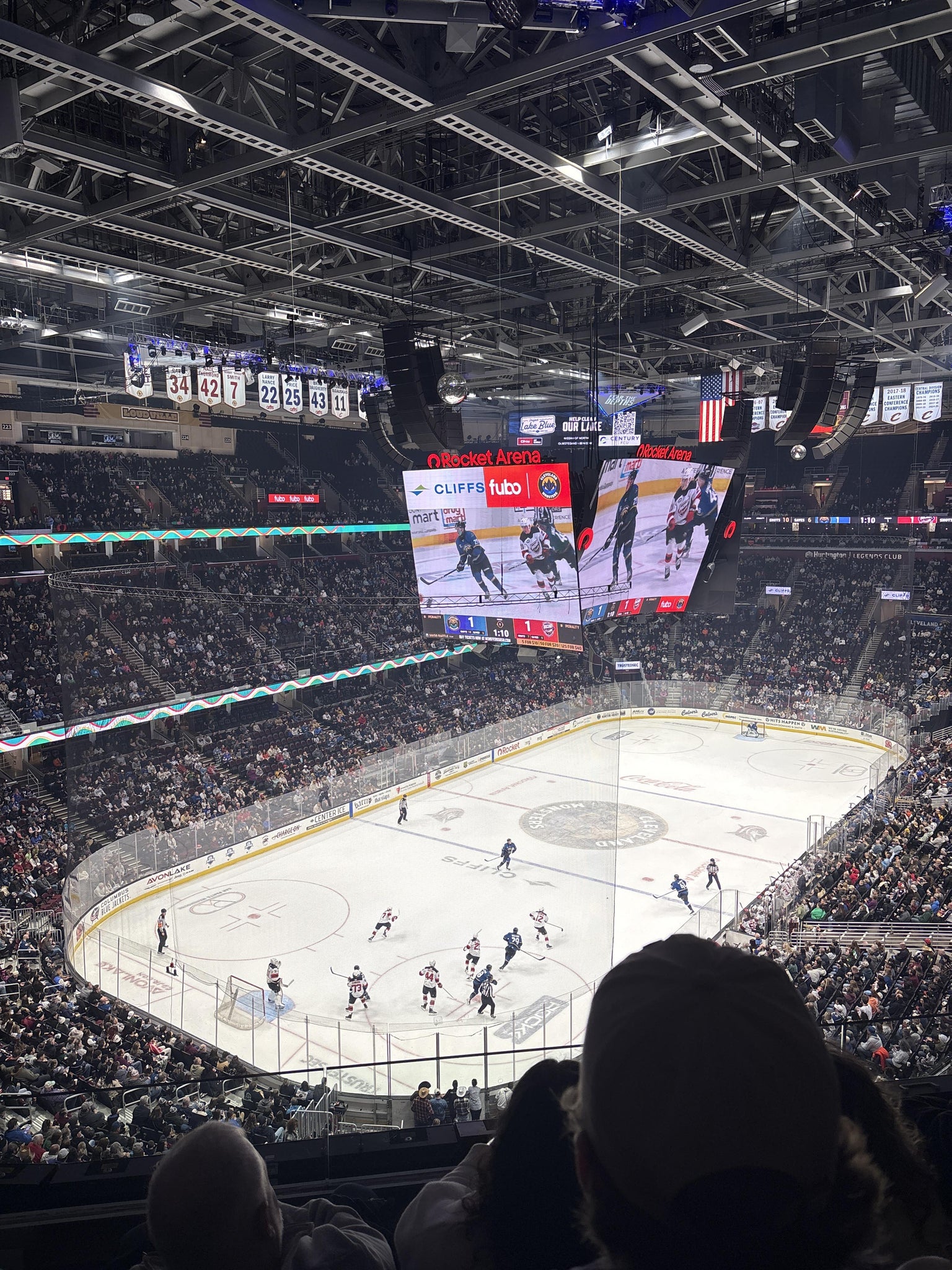 Real Fan View taken from Section 215 at Rocket Arena by Summer R