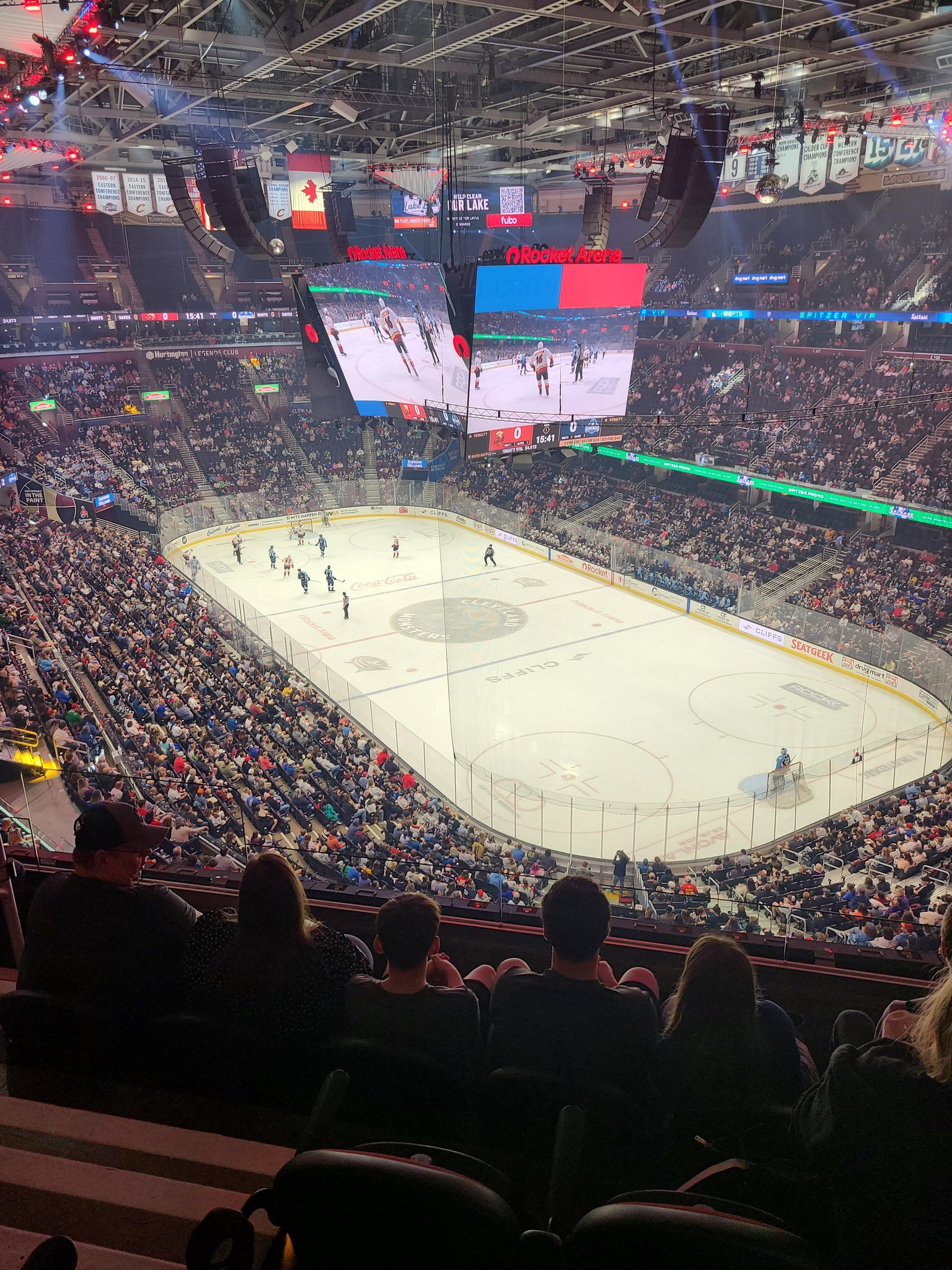 Real Fan View taken from Section 218 at Rocket Arena by Galen N