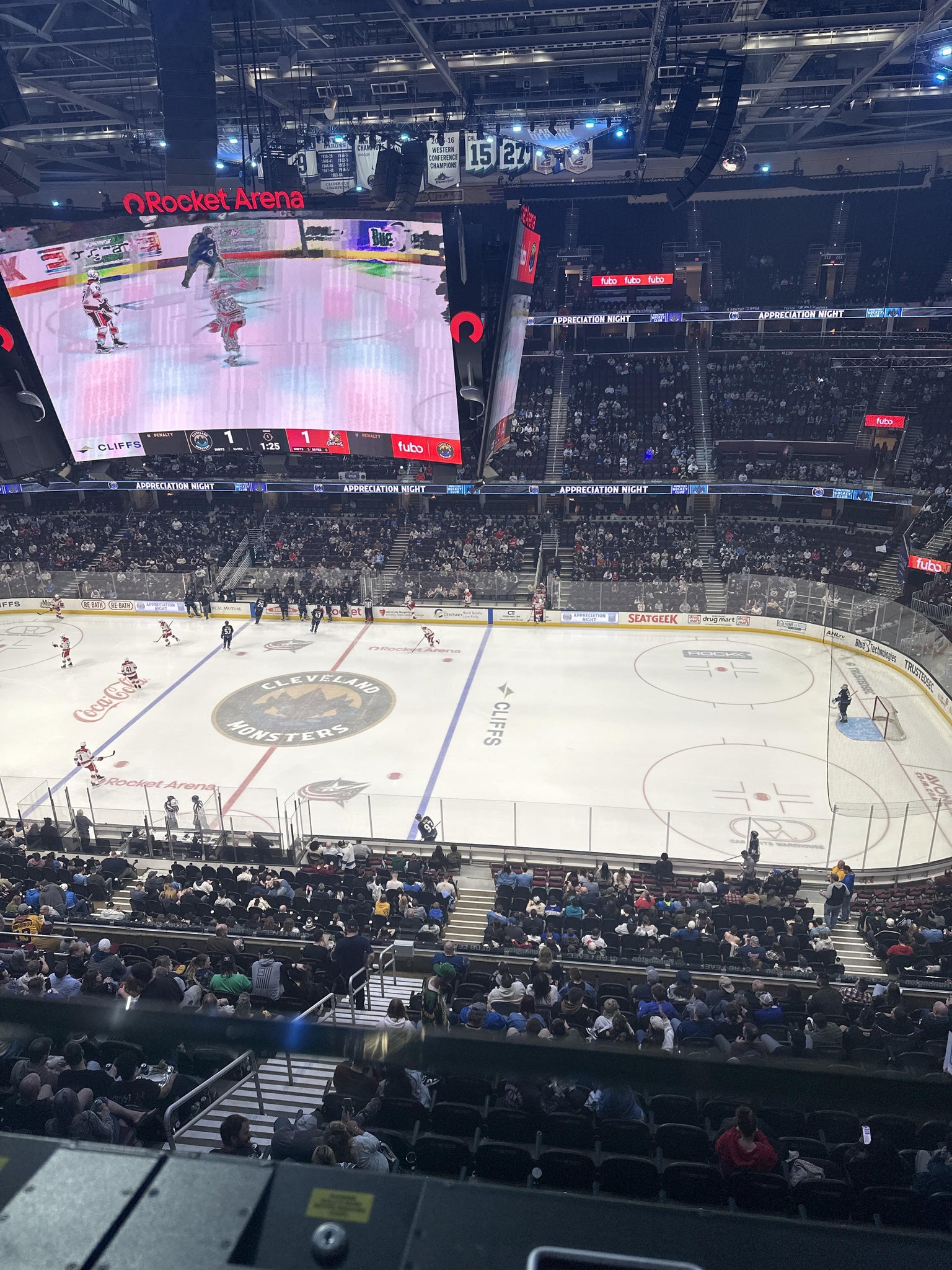 Real Fan View taken from Section 222 at Rocket Arena by Ryan H