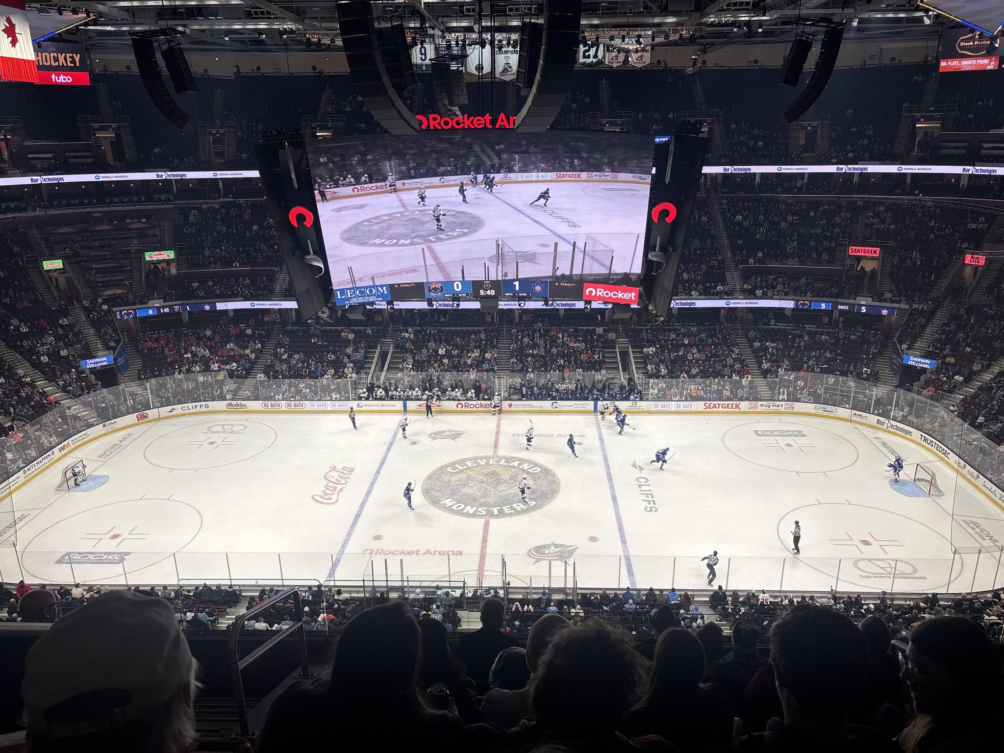 Real Fan View taken from Section 223 at Rocket Arena by John M