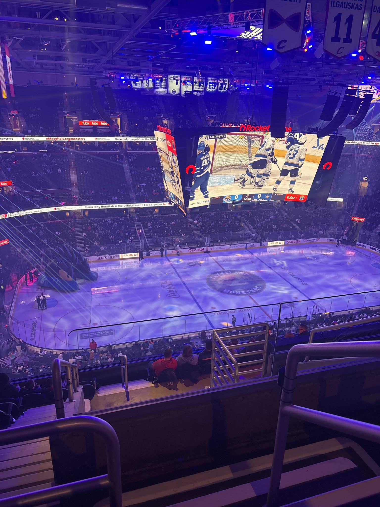 Real Fan View taken from Section 226 at Rocket Arena by Anonymous User
