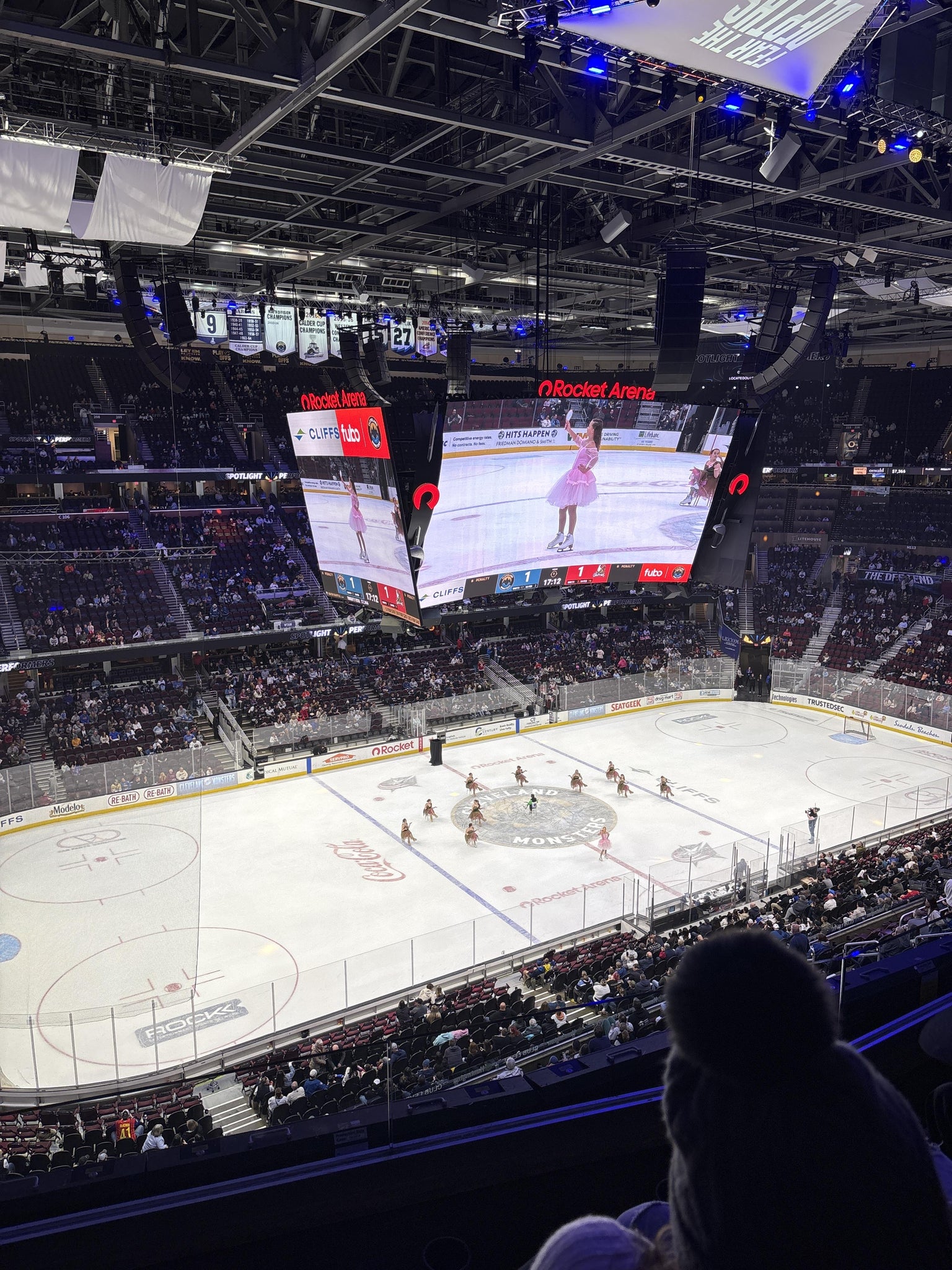 Real Fan View taken from Section 226 at Rocket Arena by Jason P
