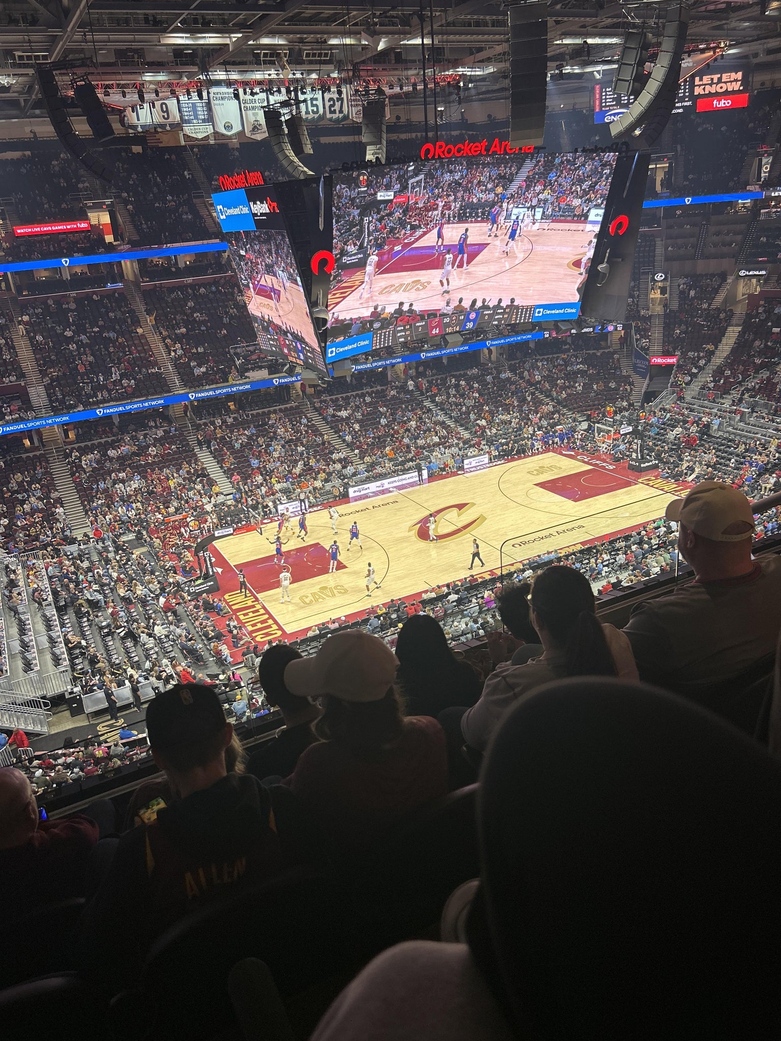 Real Fan View taken from Section 226 at Rocket Arena by Carter M