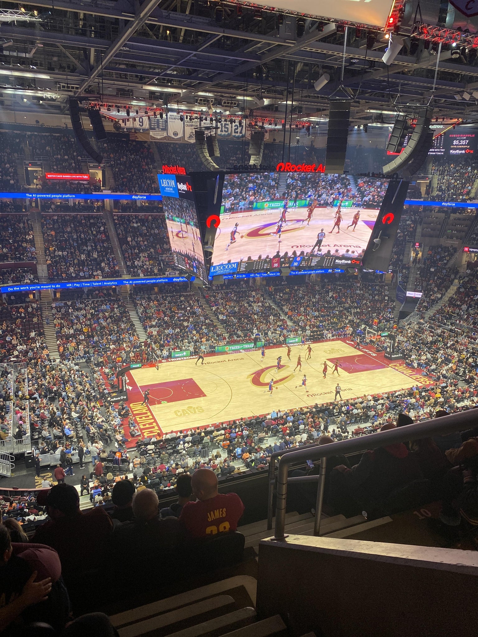 Real Fan View taken from Section 226 at Rocket Arena by David M