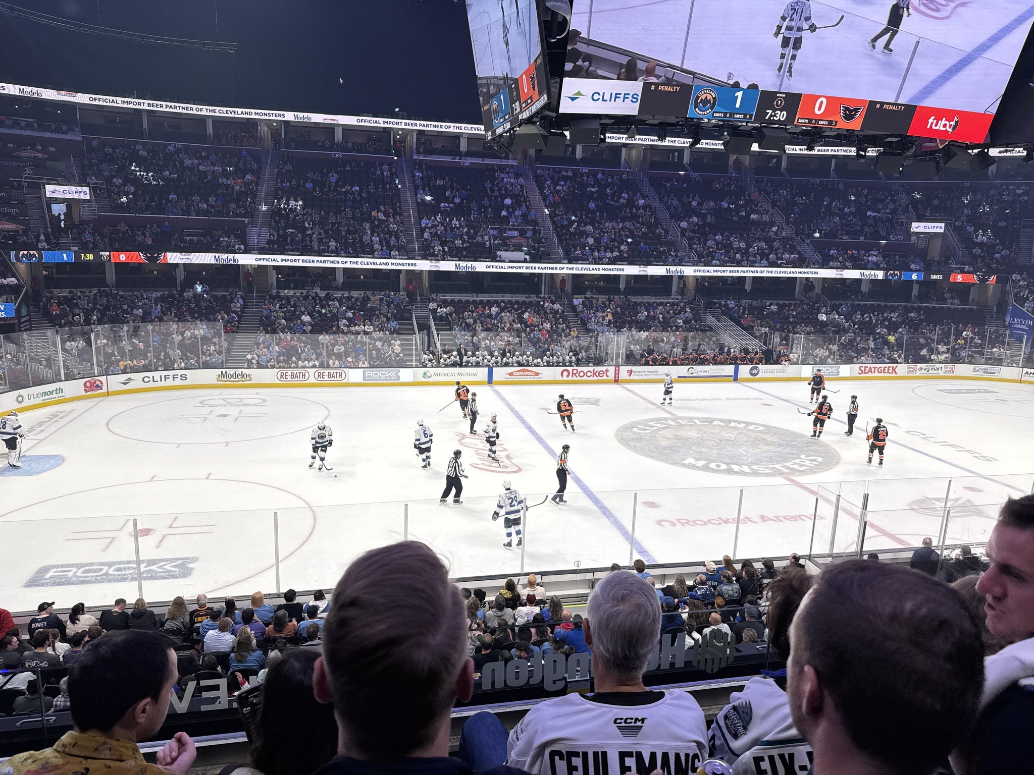 Real Fan View taken from Club 122 at Rocket Arena by Robert W