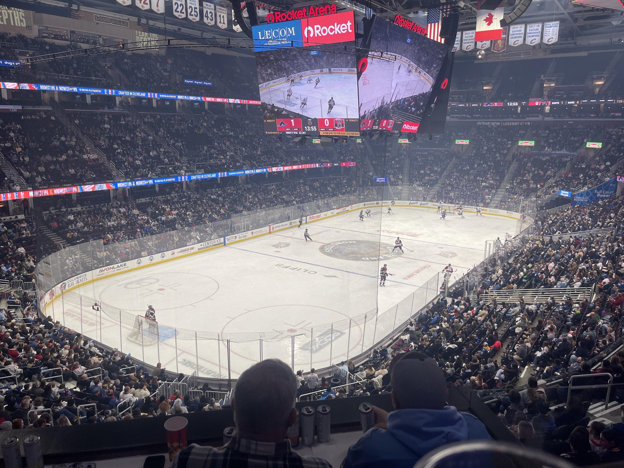 Real Fan View taken from Club Box 1 at Rocket Arena by Robert F